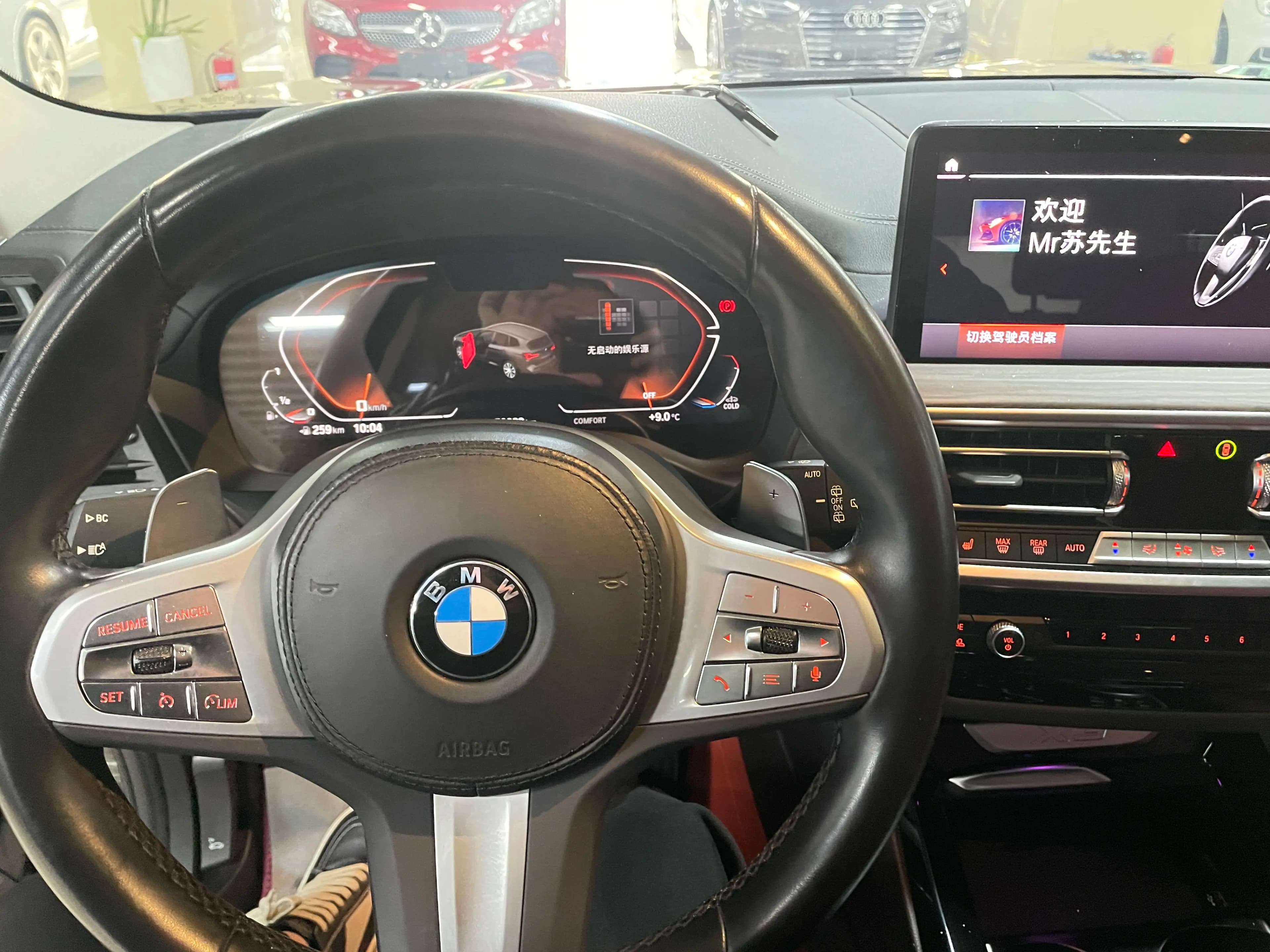 BMW X3 2023 г. 72052 км. — фото 13