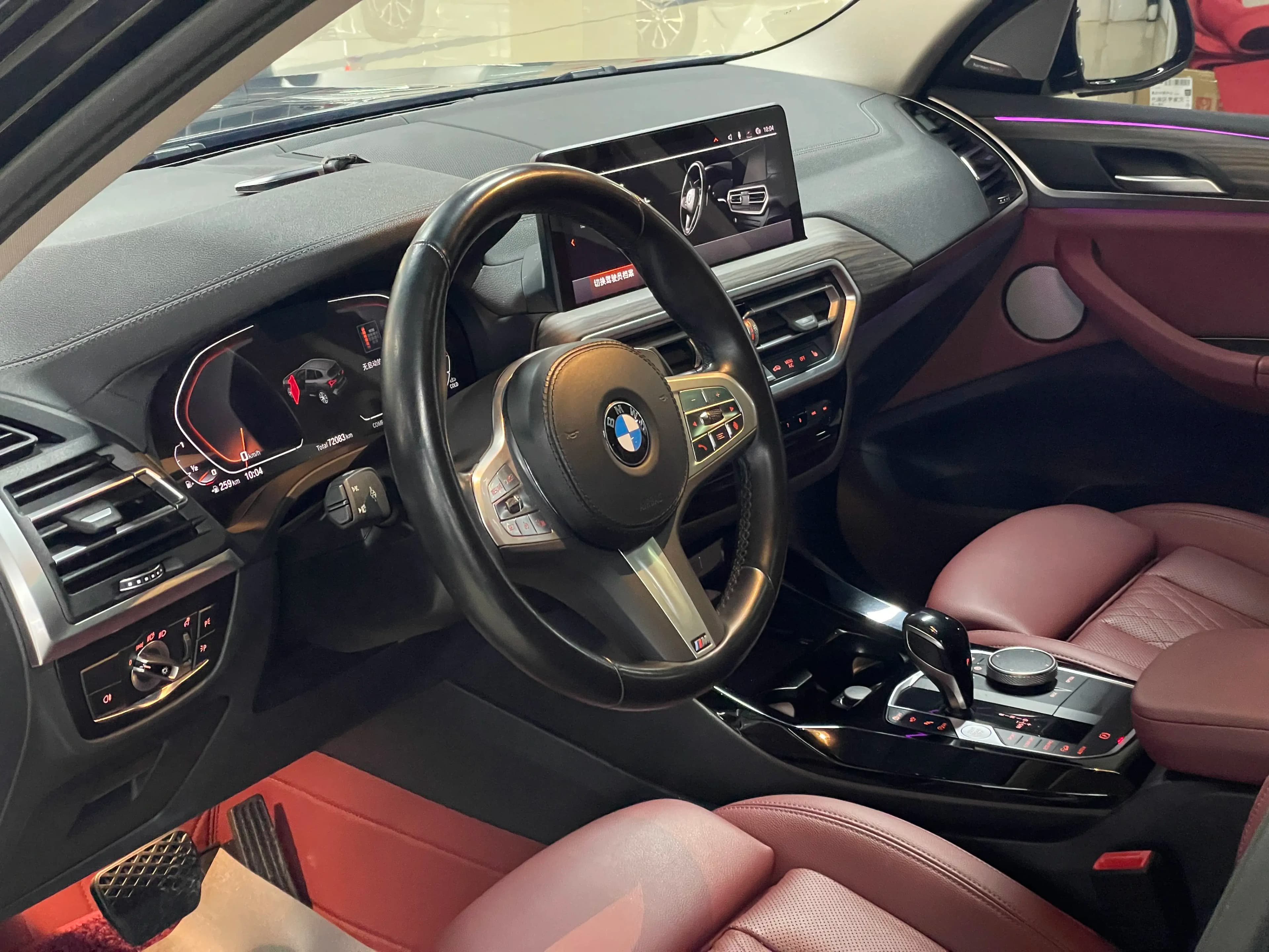 BMW X3 2023 г. 72052 км. — фото 10