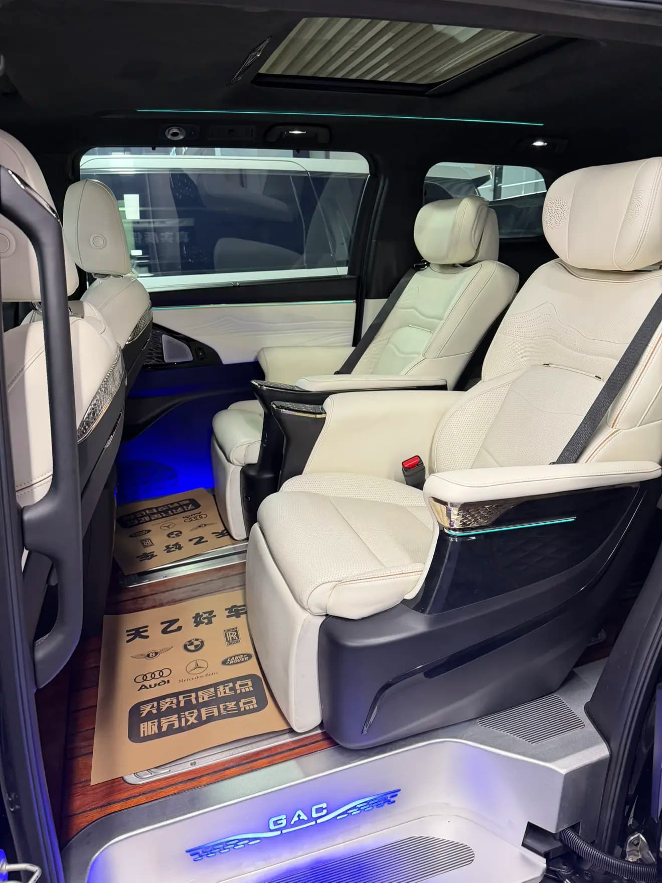 GAC Trumpchi M8 2023 г. 33117 км. — фото 9