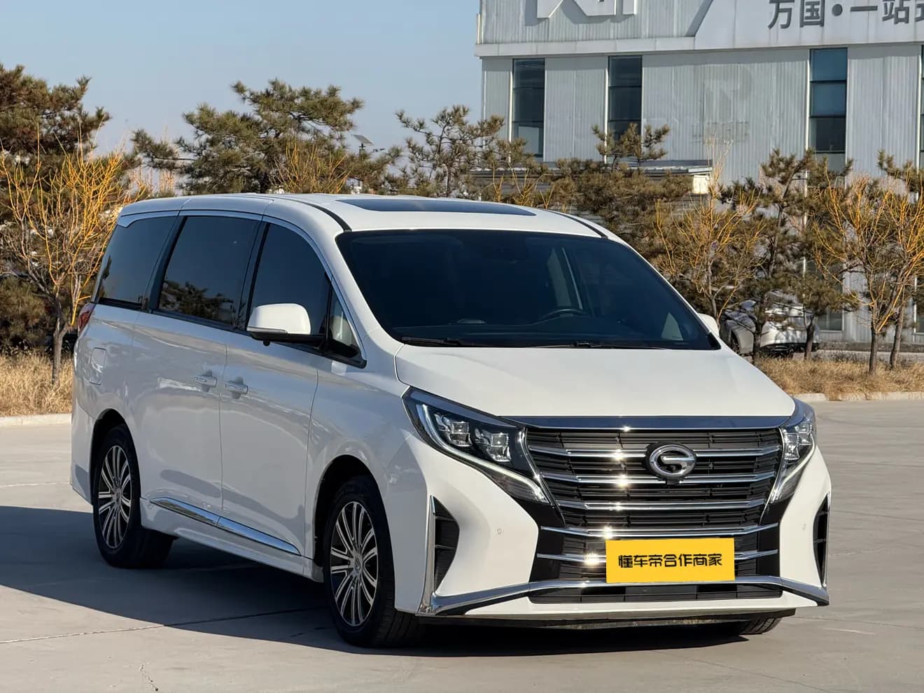GAC Trumpchi M8 2022 г. 79909 км. — фото 2