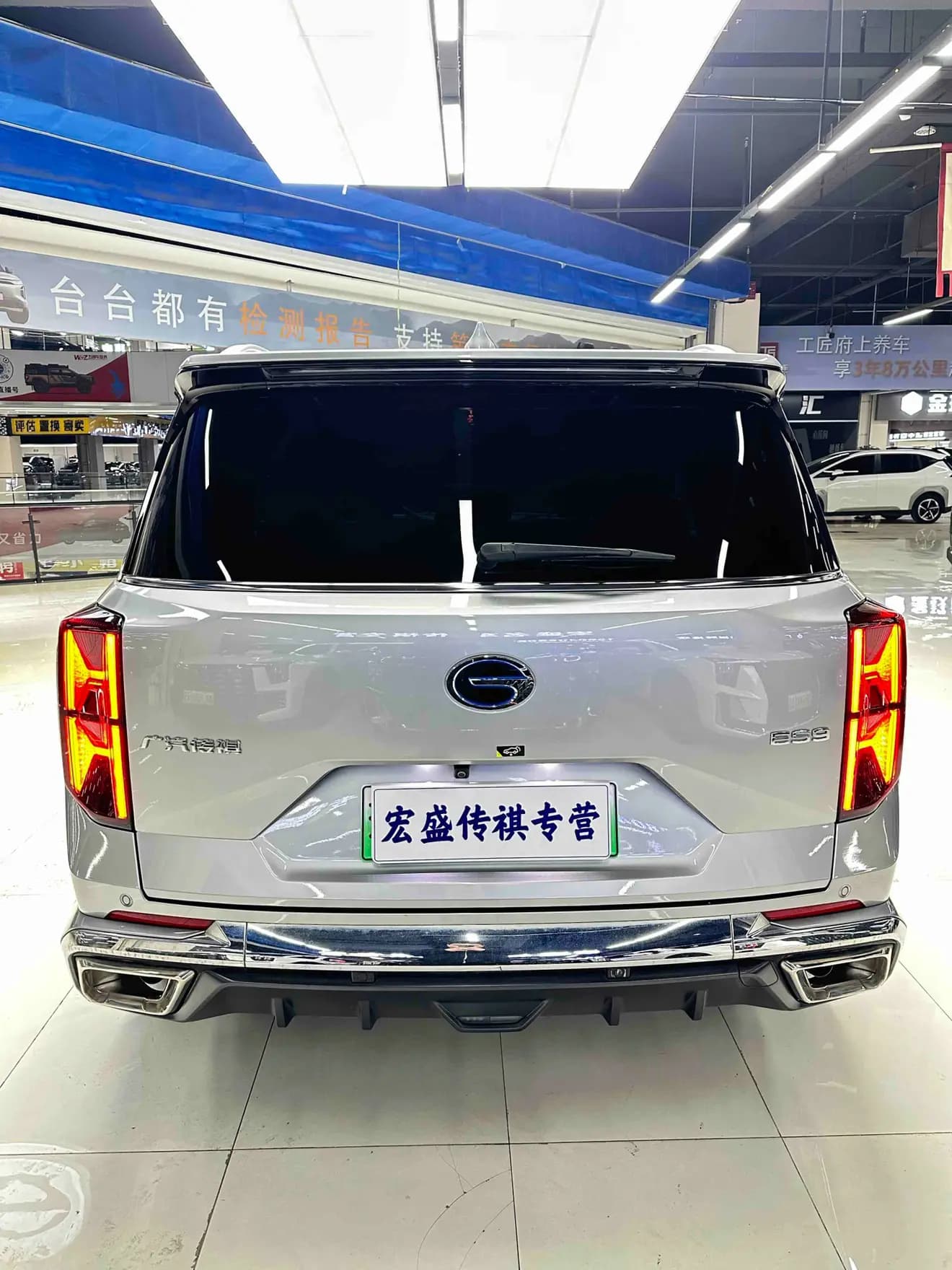 GAC Trumpchi ES9 PHEV 2025 г. 5512 км. — фото 4