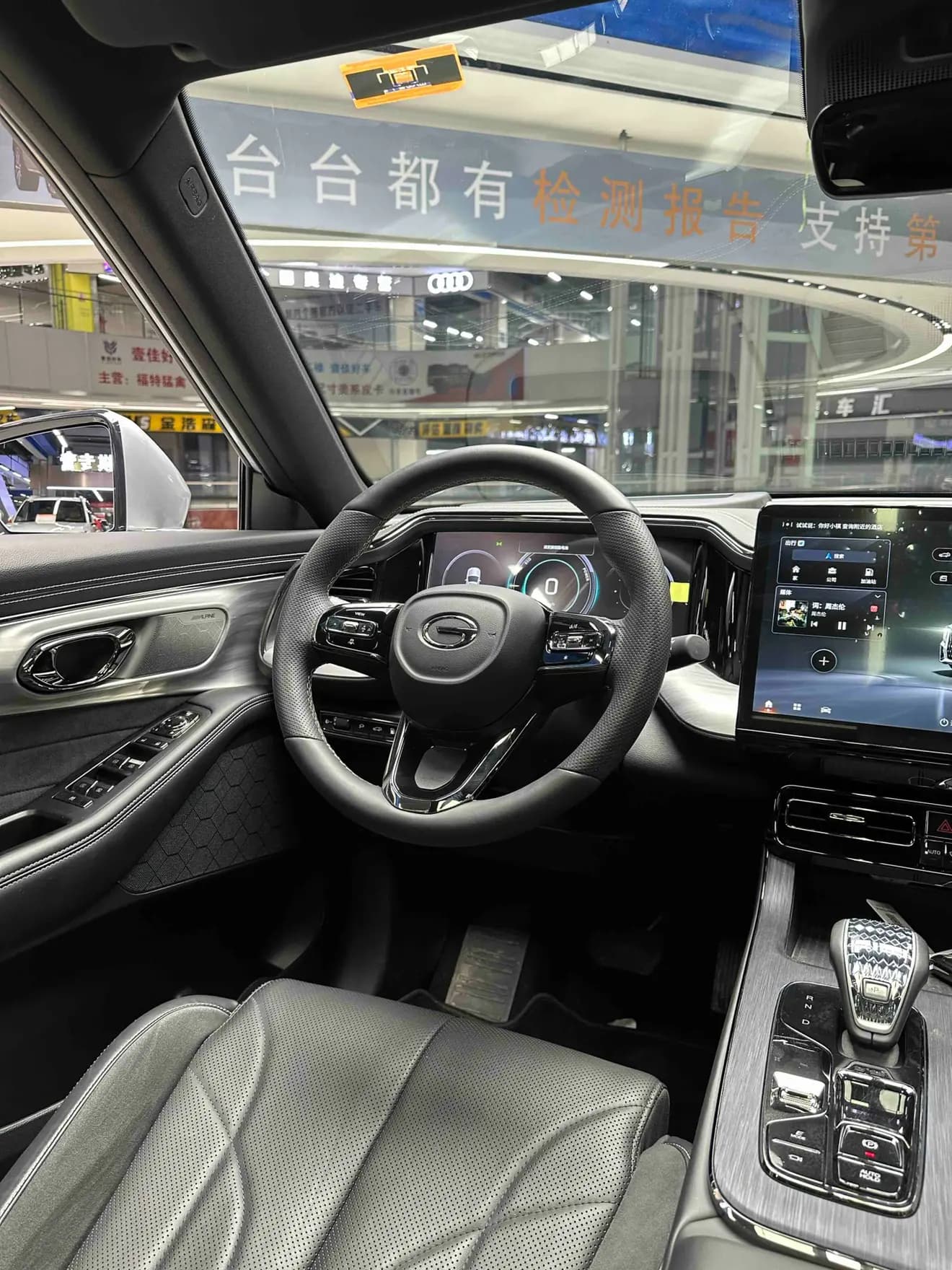 GAC Trumpchi ES9 PHEV 2025 г. 5512 км. — фото 8