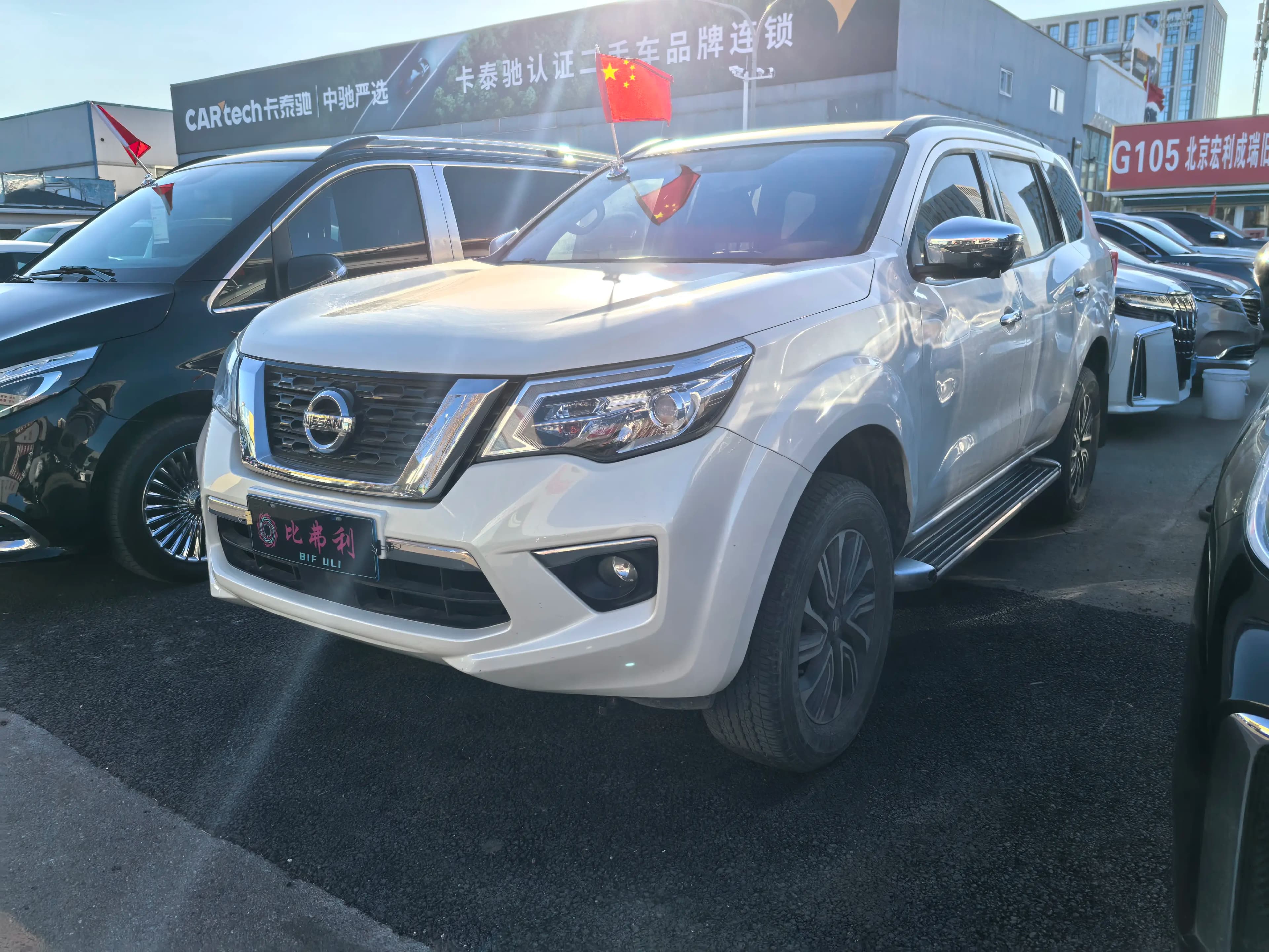 Nissan Tuda 2021 г. 113142 км.