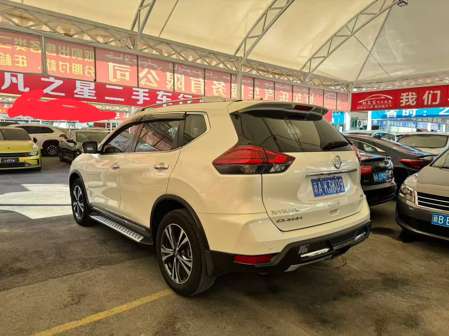 Nissan X-Trail 2021 г. 26095 км. — фото 4