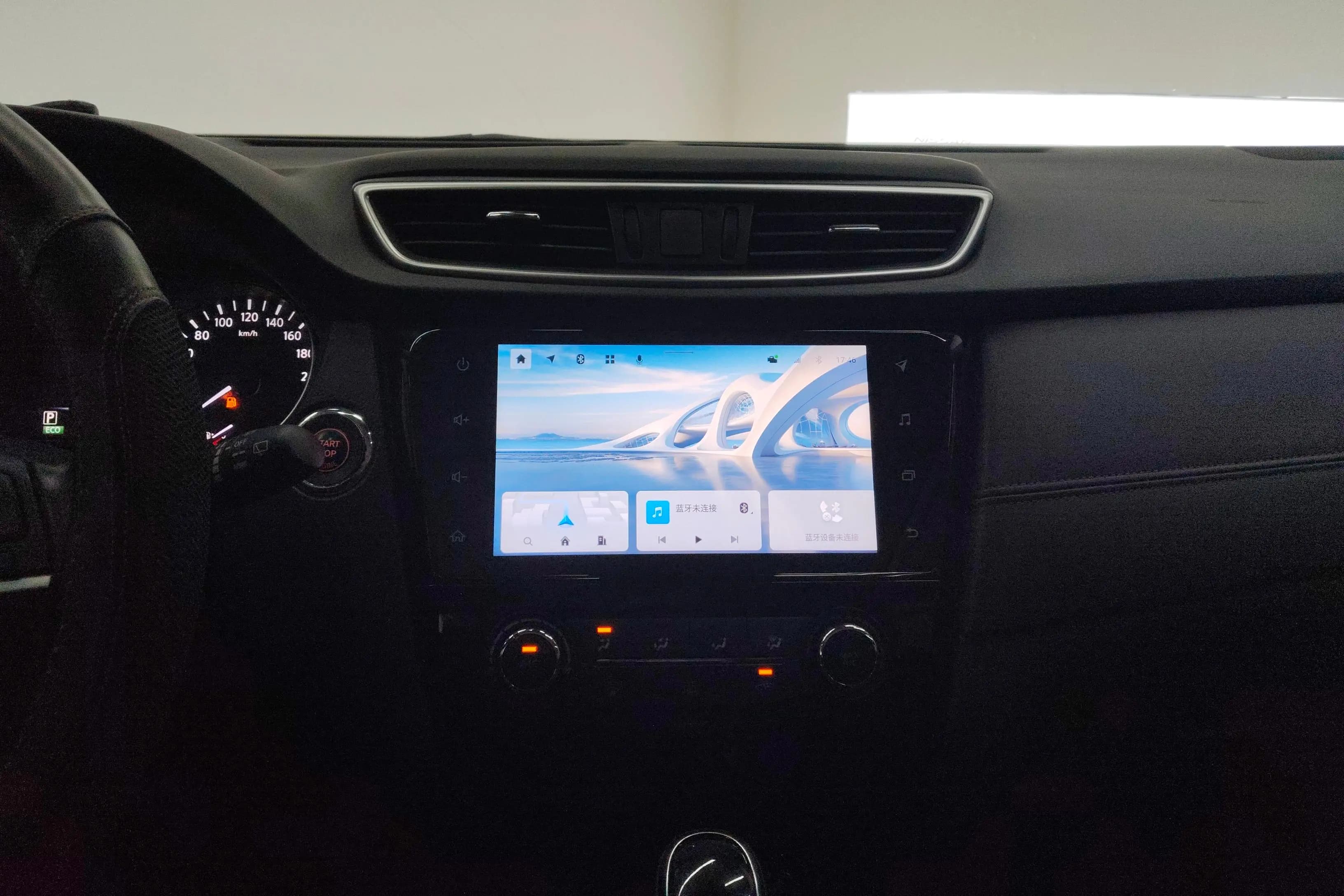 Nissan Qashqai 2021 г. 55748 км. — фото 11