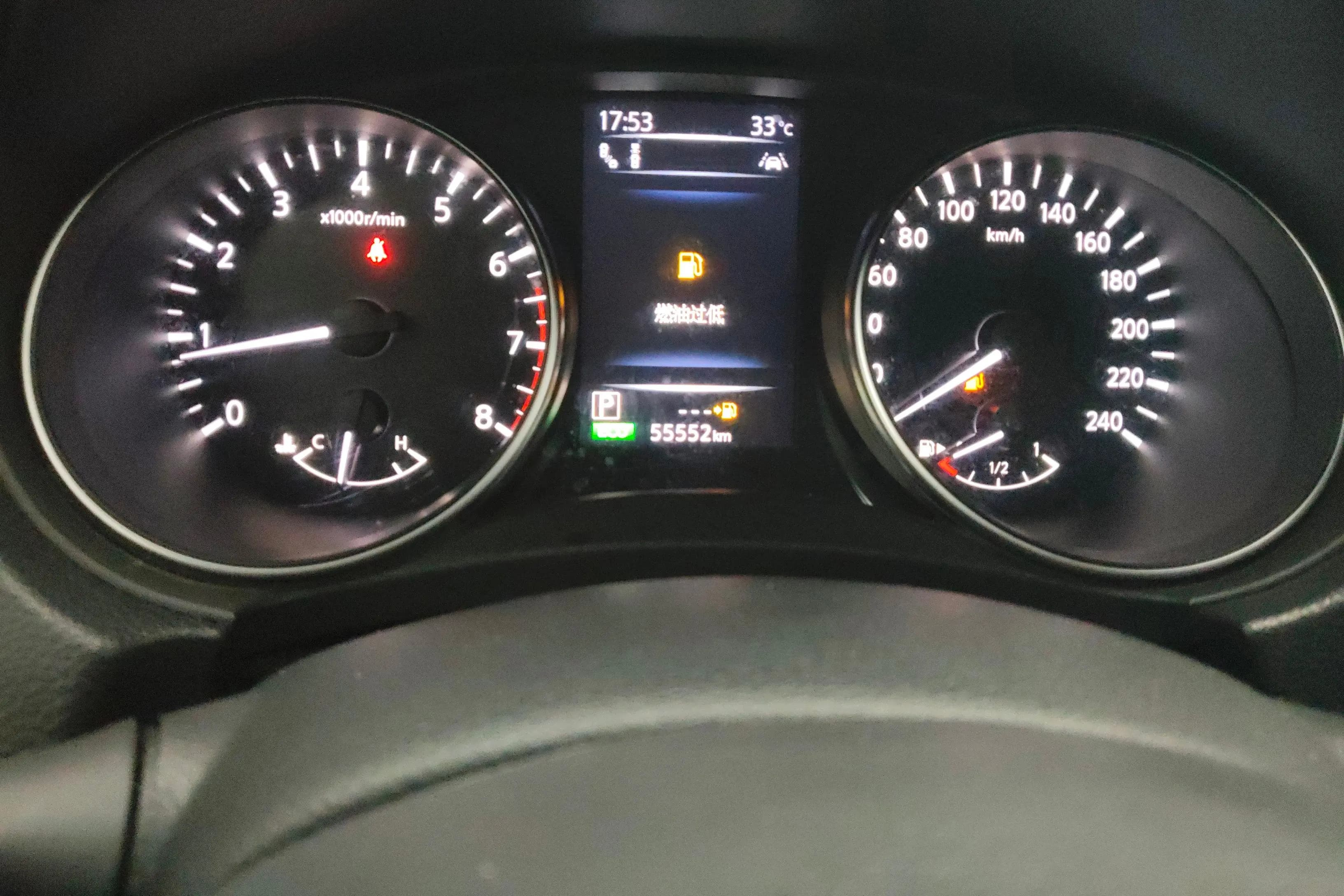 Nissan Qashqai 2021 г. 55748 км. — фото 13