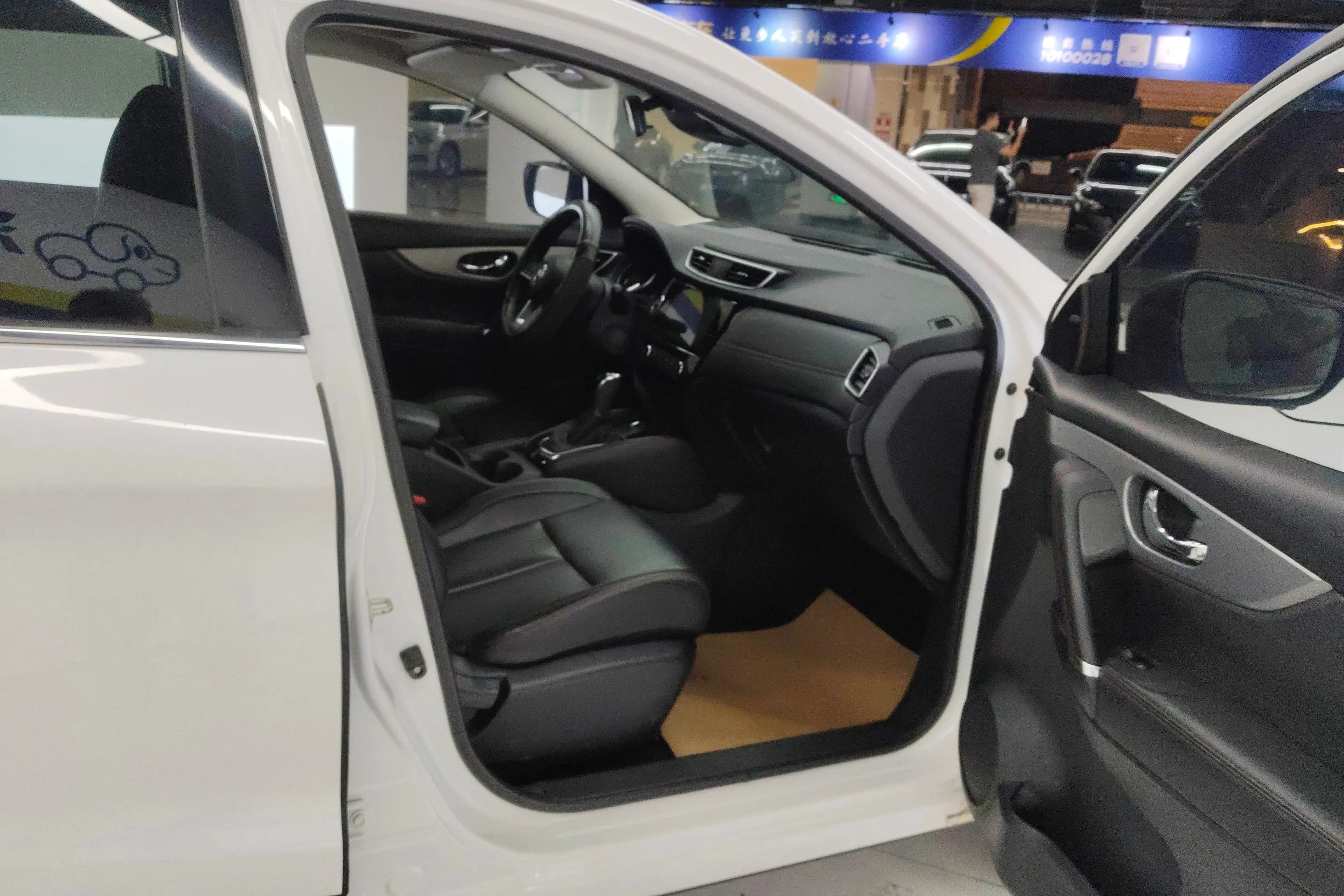 Nissan Qashqai 2021 г. 55748 км. — фото 15