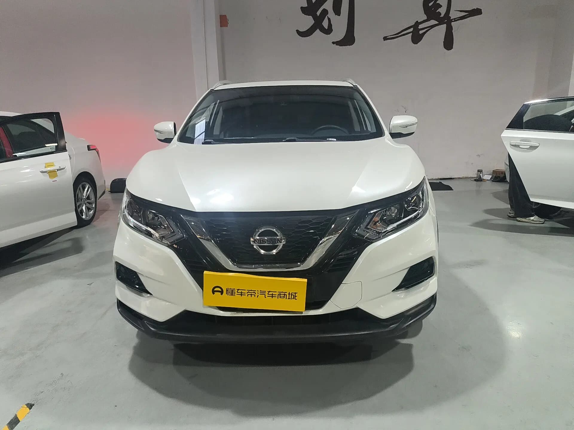 Nissan Qashqai 2023 г. 43449 км. — фото 2