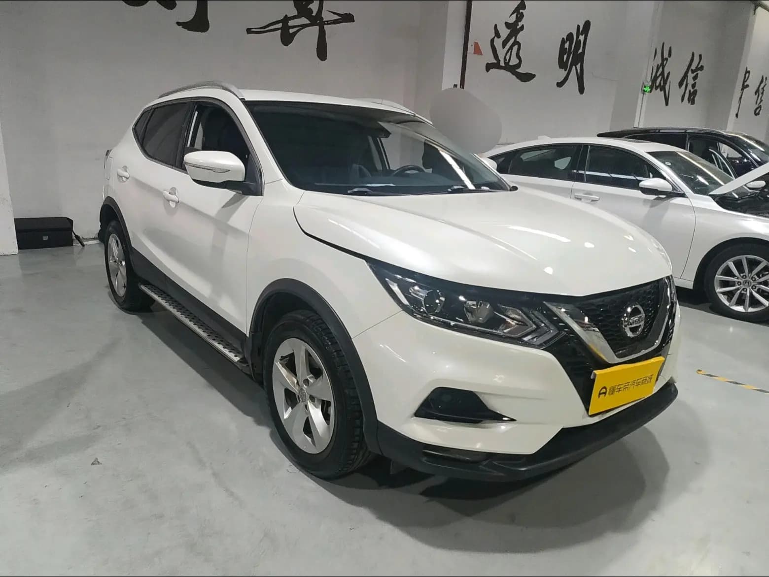 Nissan Qashqai 2023 г. 43449 км. — фото 3