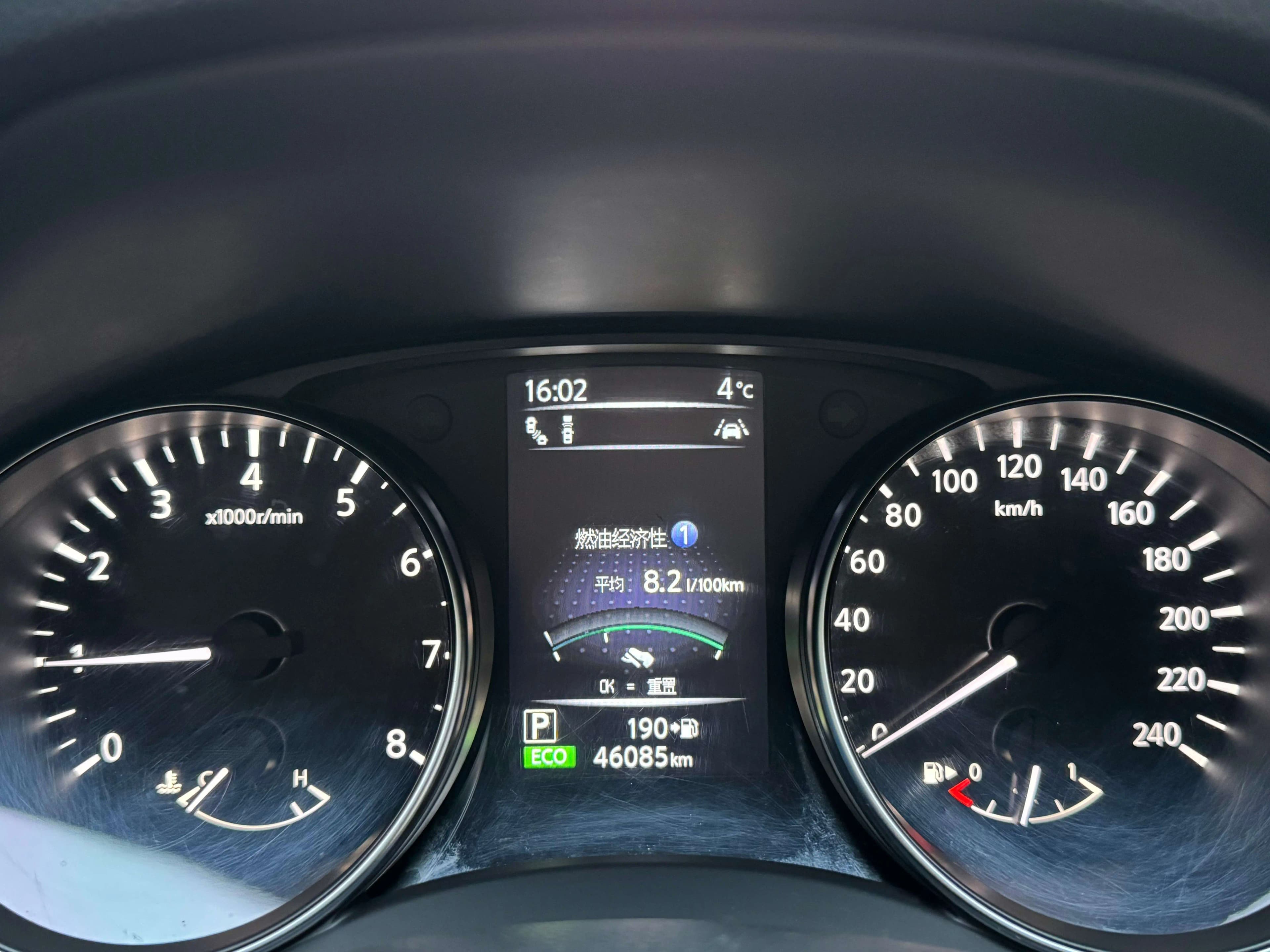Nissan Qashqai 2022 г. 46001 км. — фото 8
