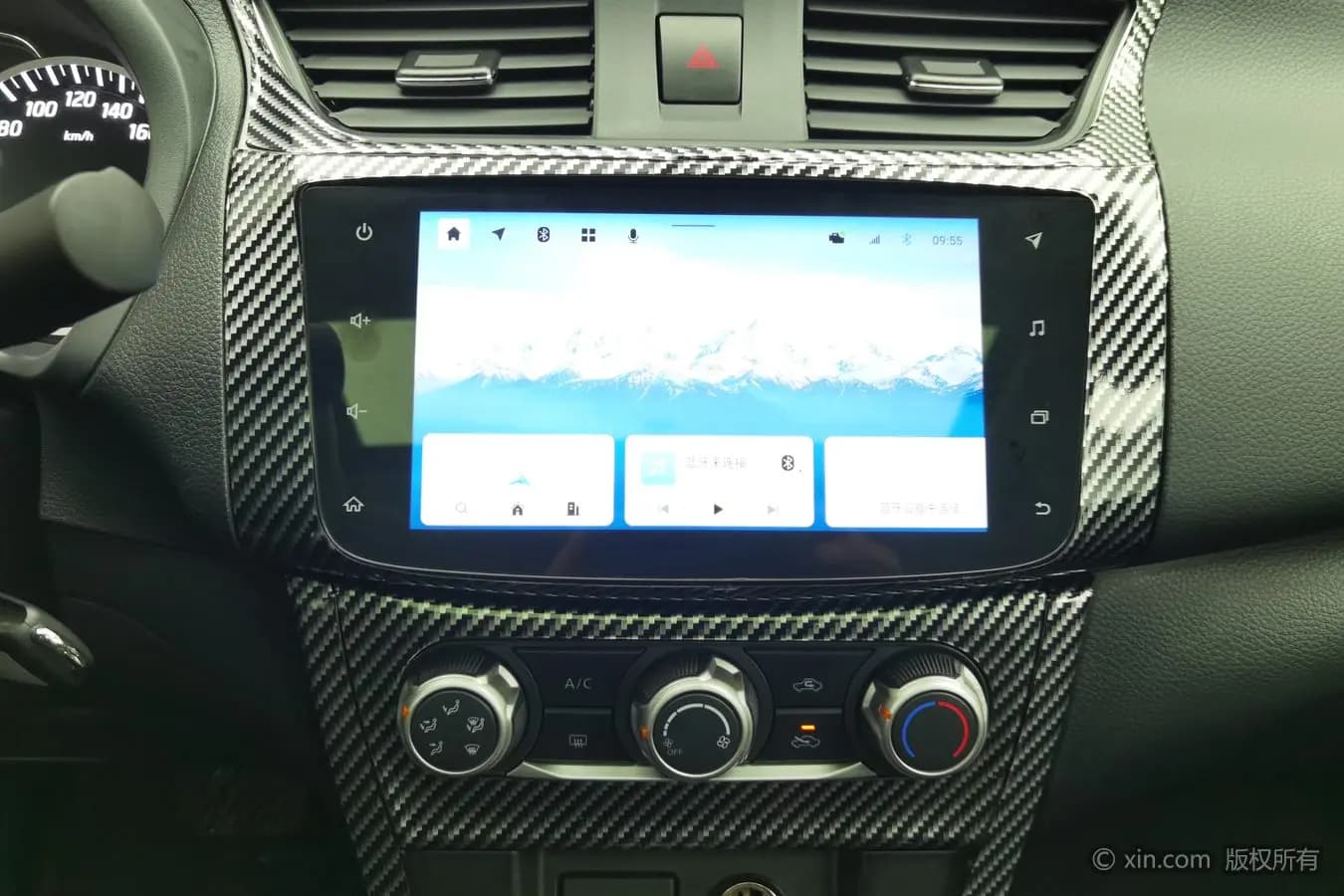 Nissan Sylphy 2022 г. 54045 км. — фото 11
