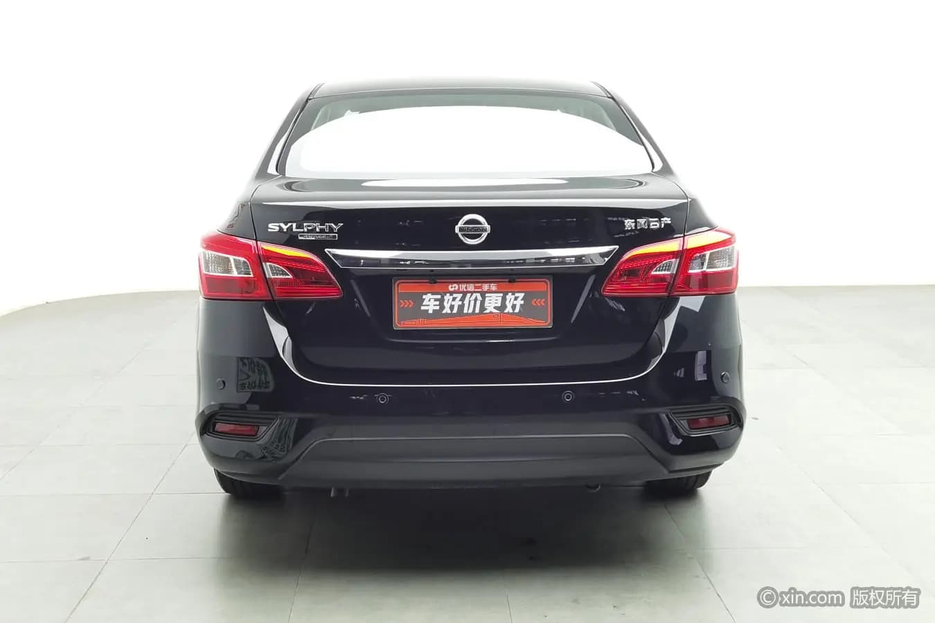Nissan Sylphy 2022 г. 54045 км. — фото 3