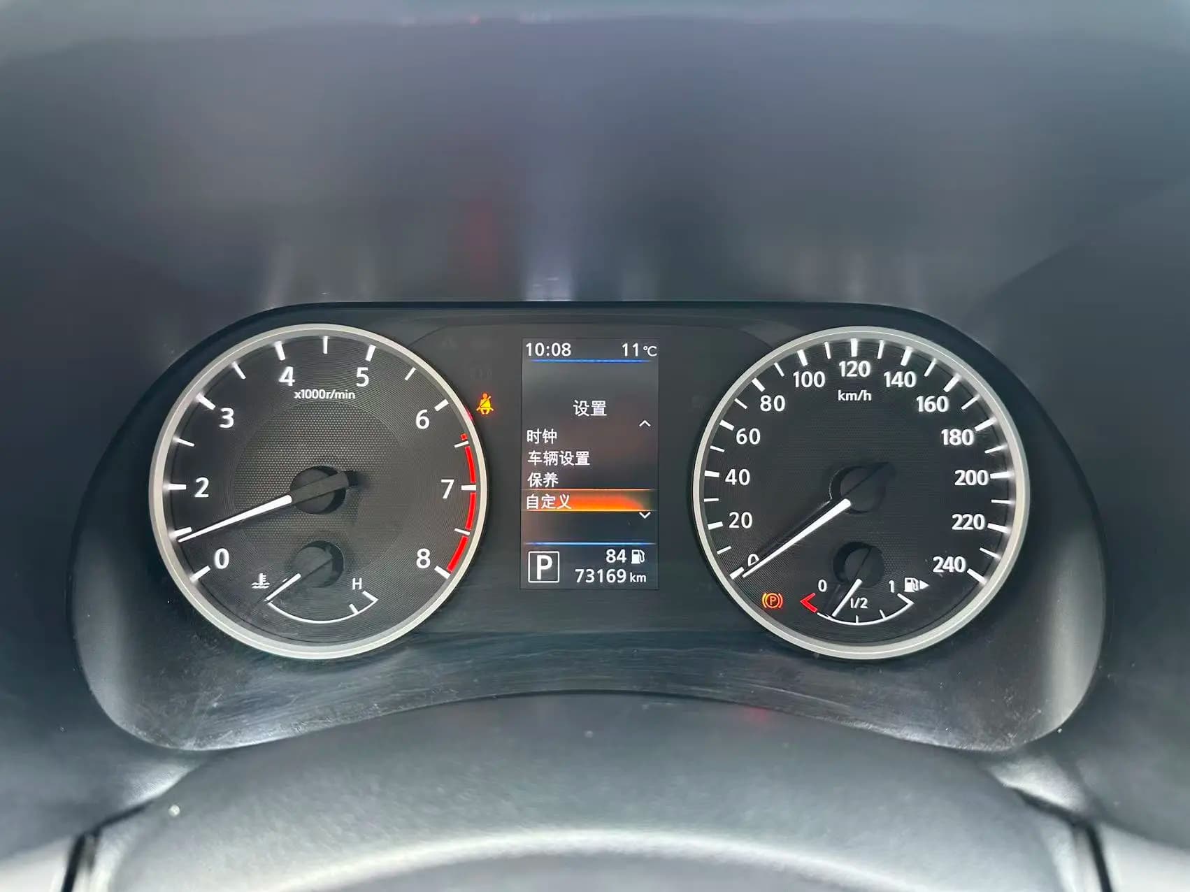 Nissan Sylphy 2022 г. 73086 км. — фото 9