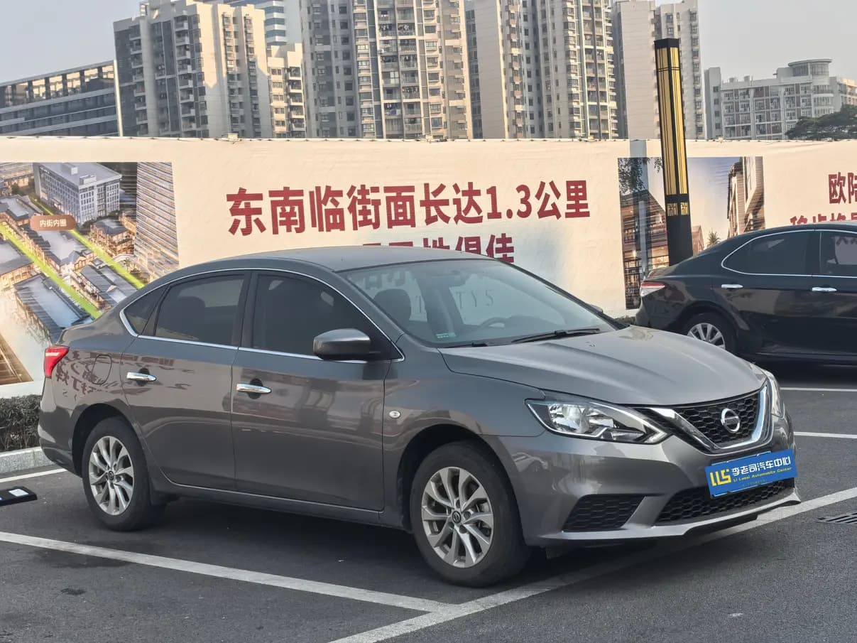 Nissan Sylphy 2023 г. 13047 км. — фото 3