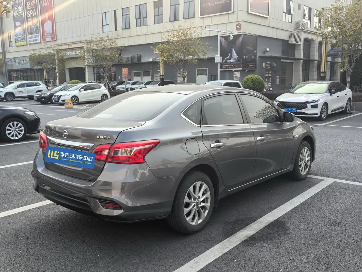 Nissan Sylphy 2023 г. 13047 км. — фото 4