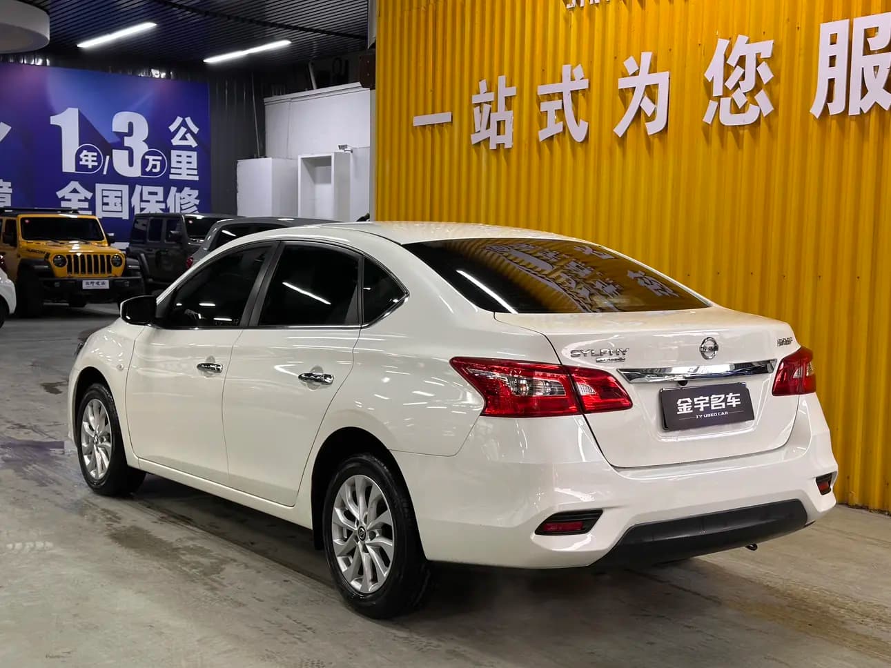 Nissan Sylphy 2024 г. 6093 км. — фото 4