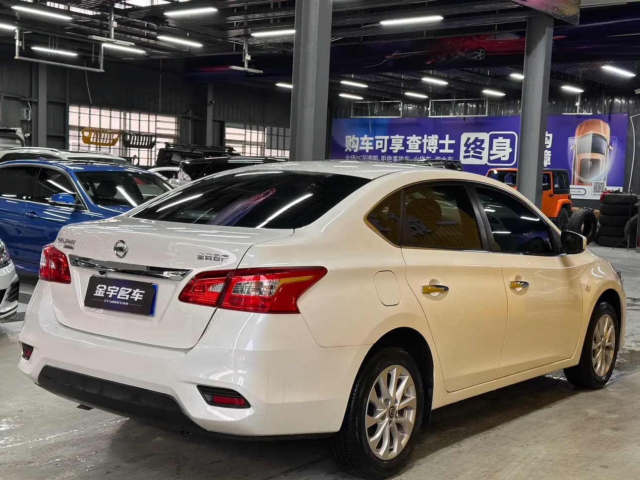 Nissan Sylphy 2024 г. 6093 км. — фото 6
