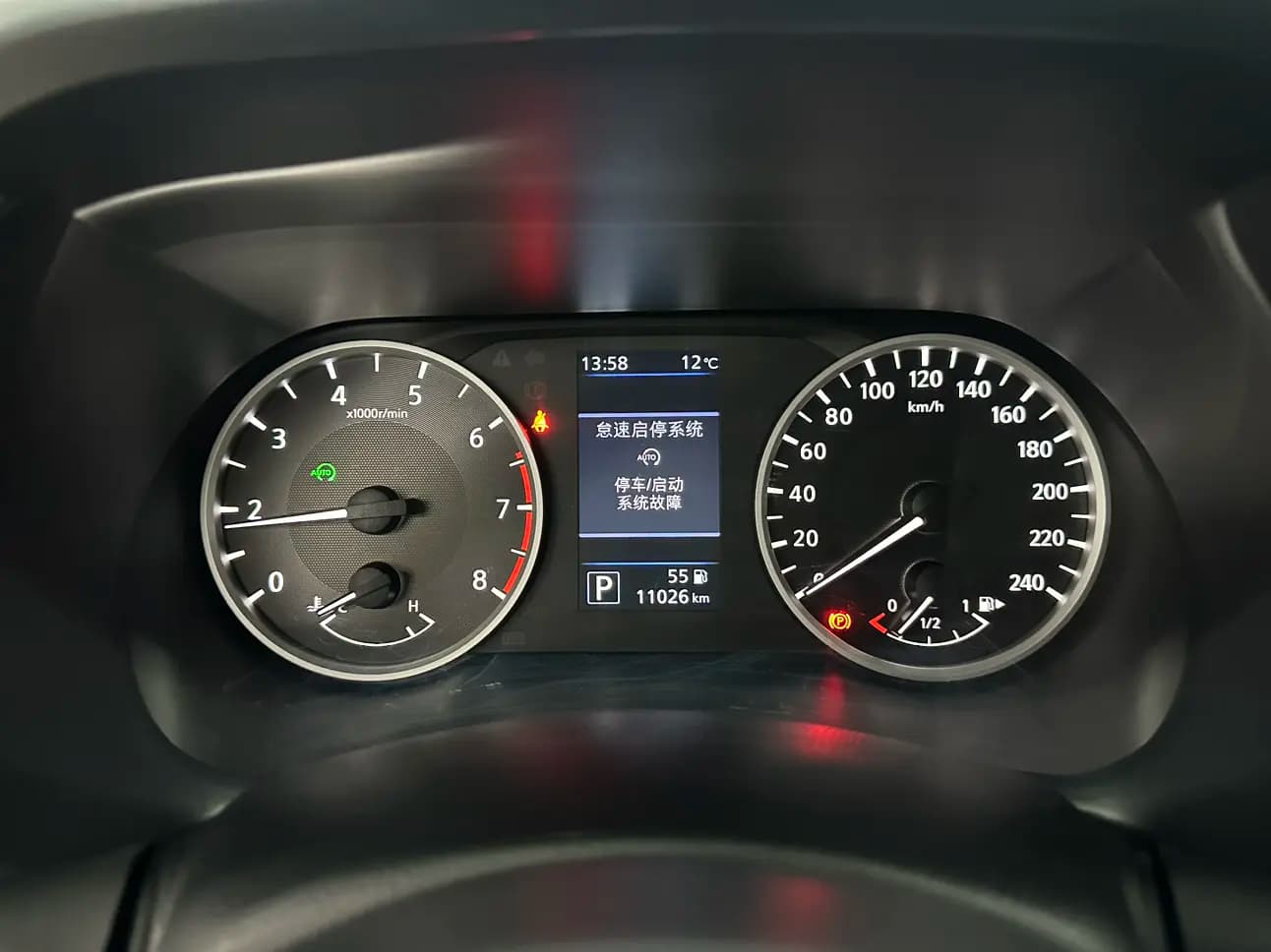 Nissan Sylphy 2023 г. 11090 км. — фото 6