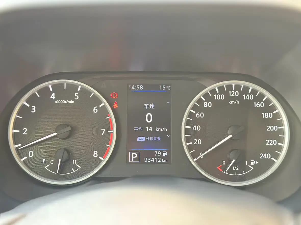 Nissan Sylphy 2021 г. 93491 км. — фото 12
