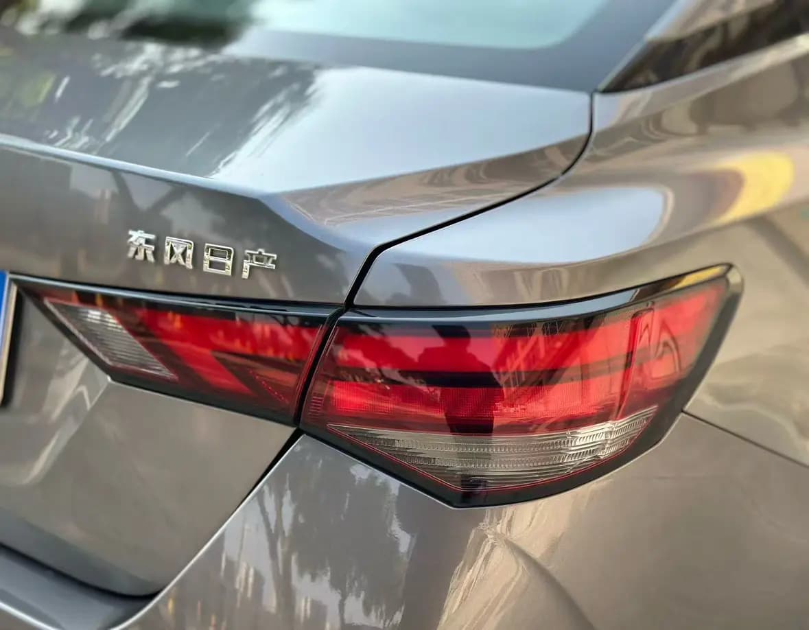 Nissan Sylphy 2021 г. 93491 км. — фото 8