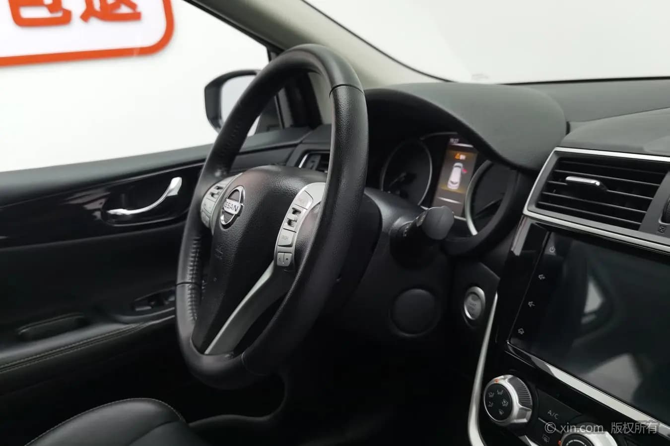 Nissan Tiida 2021 г. 41092 км. — фото 9