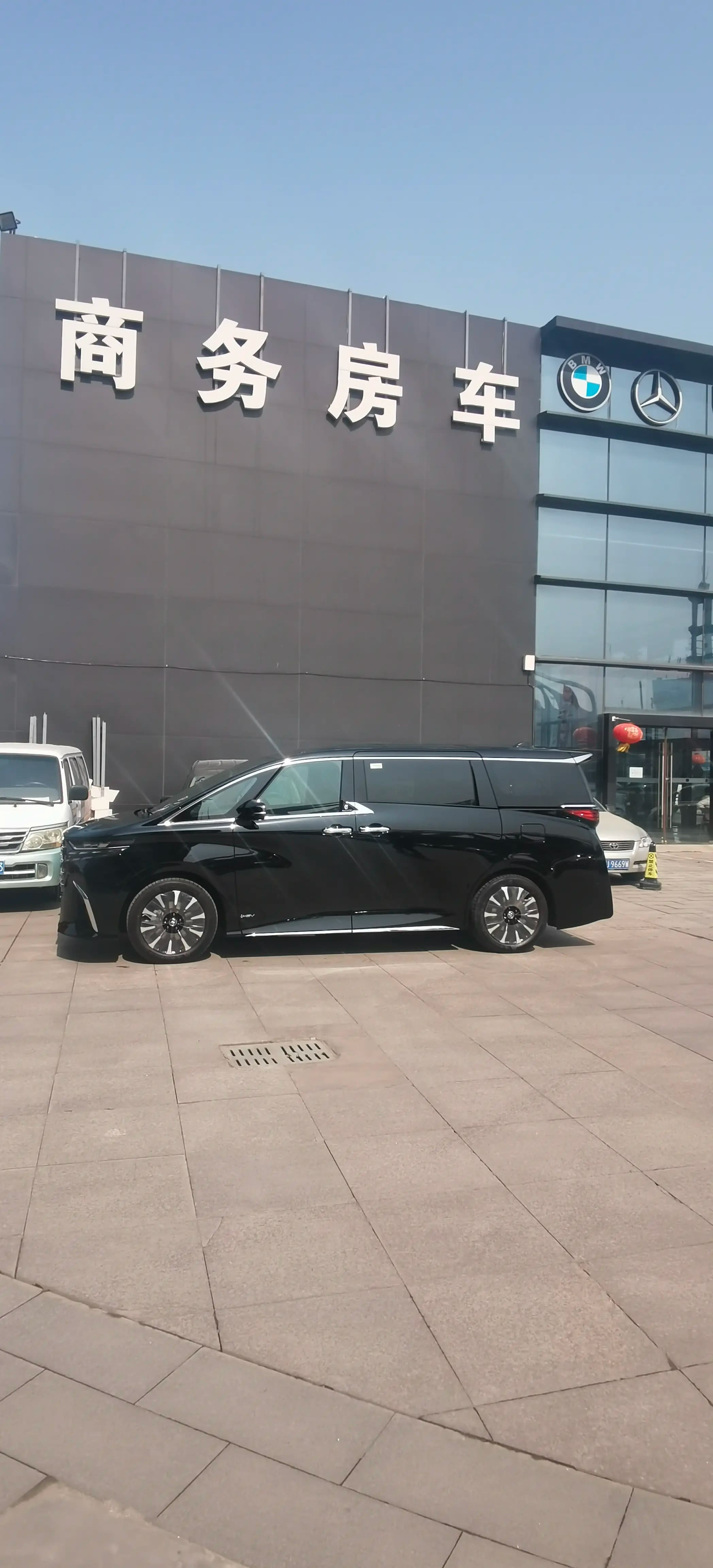 Toyota Alphard 2025 г. 1003 км. — фото 11