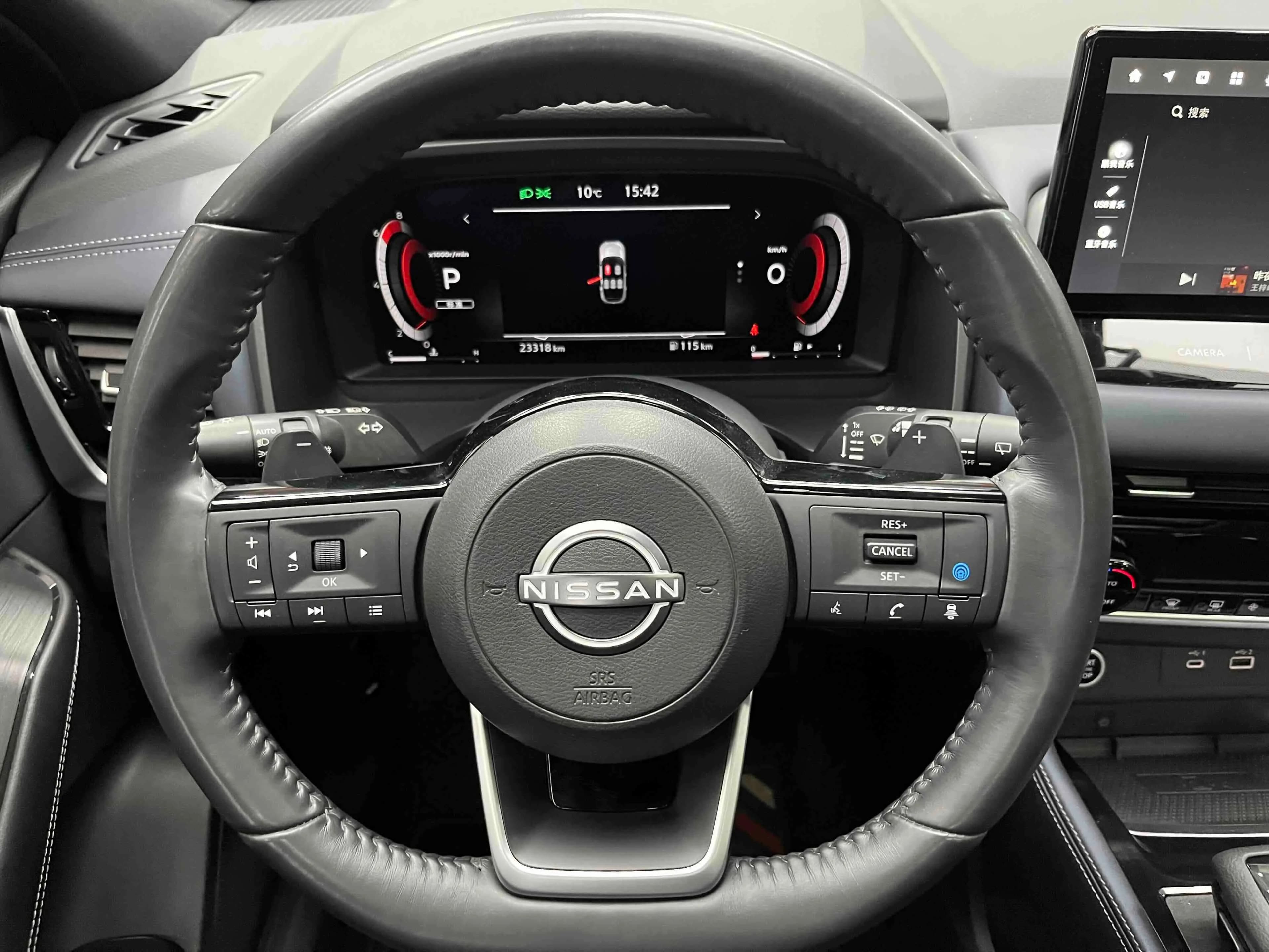 Nissan Qashqai 2023 г. 23437 км. — фото 16