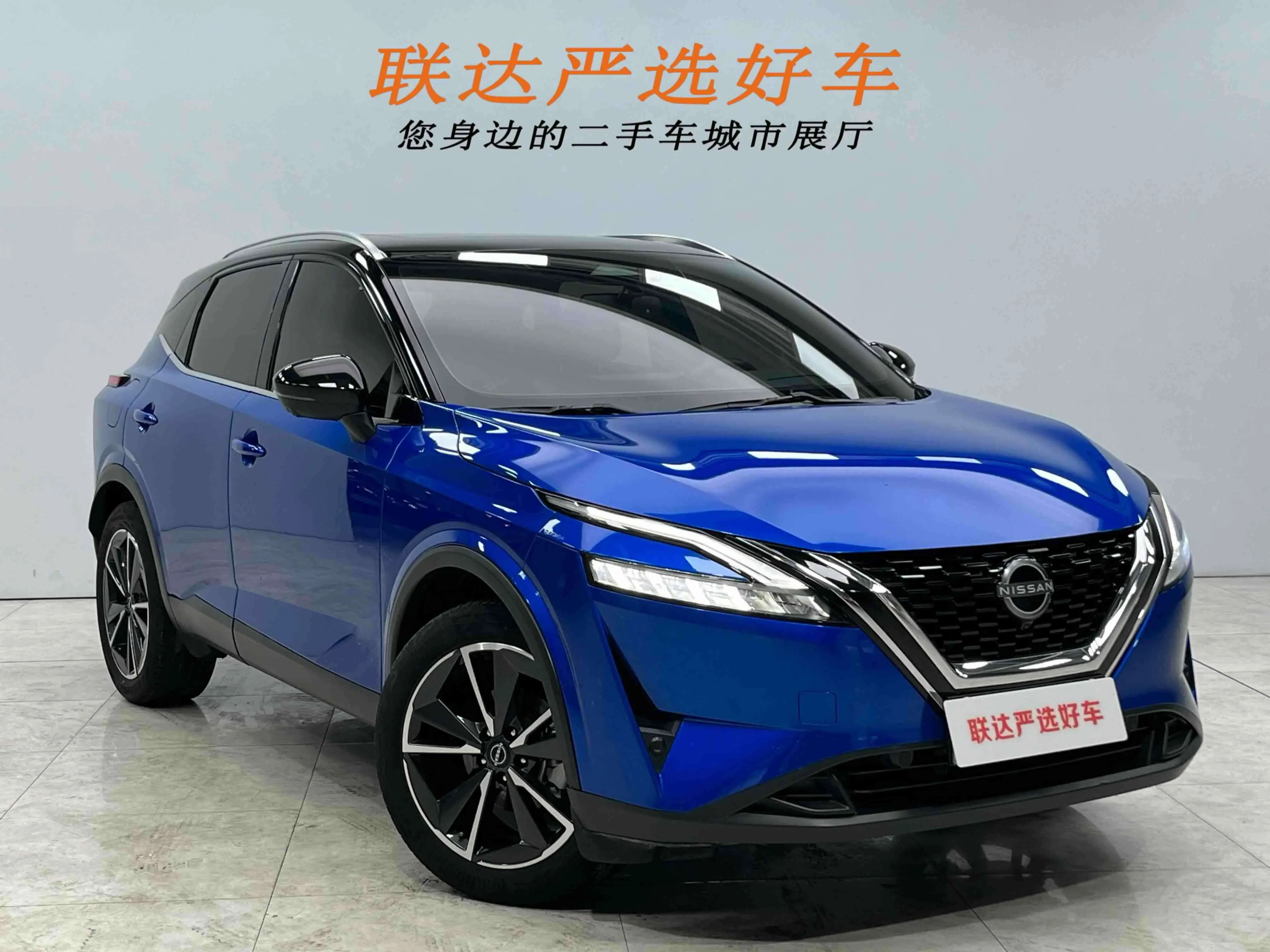 Nissan Qashqai 2023 г. 23437 км. — фото 3
