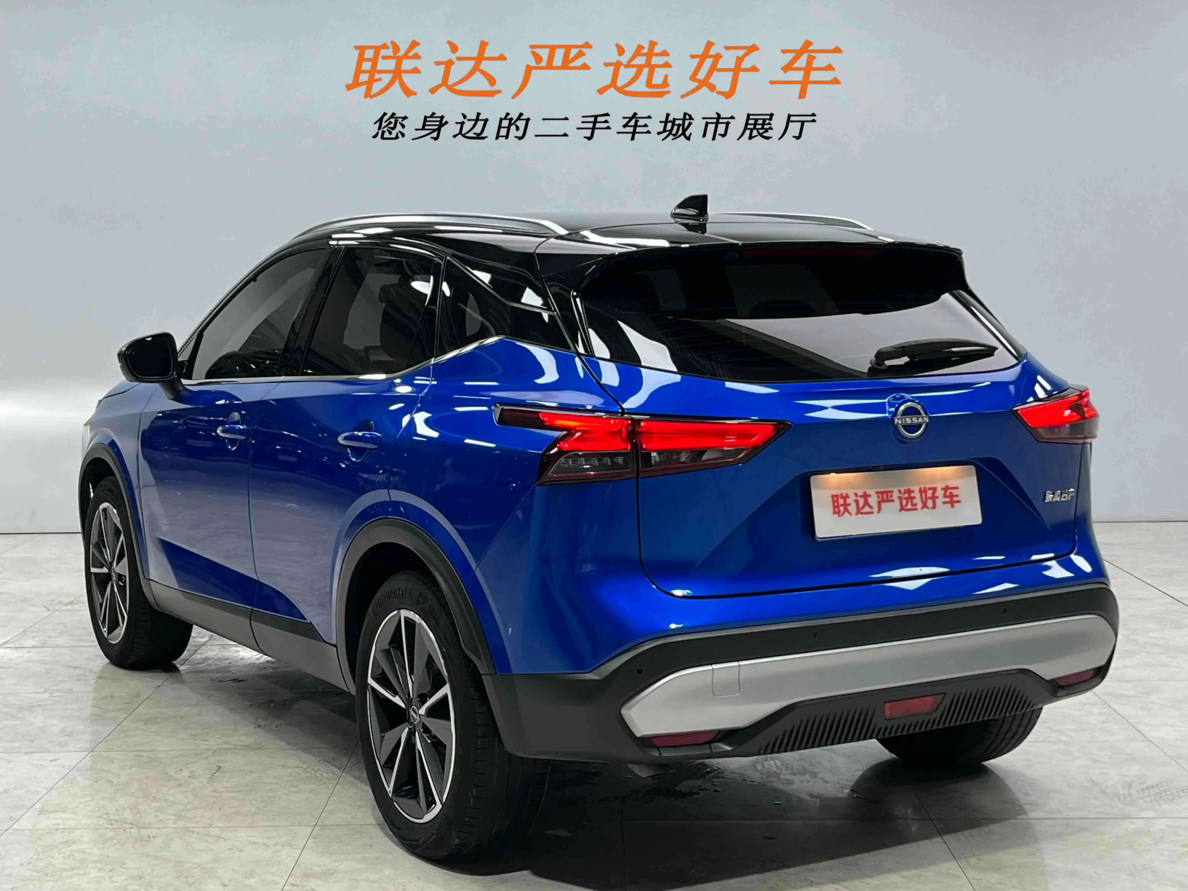 Nissan Qashqai 2023 г. 23437 км. — фото 4