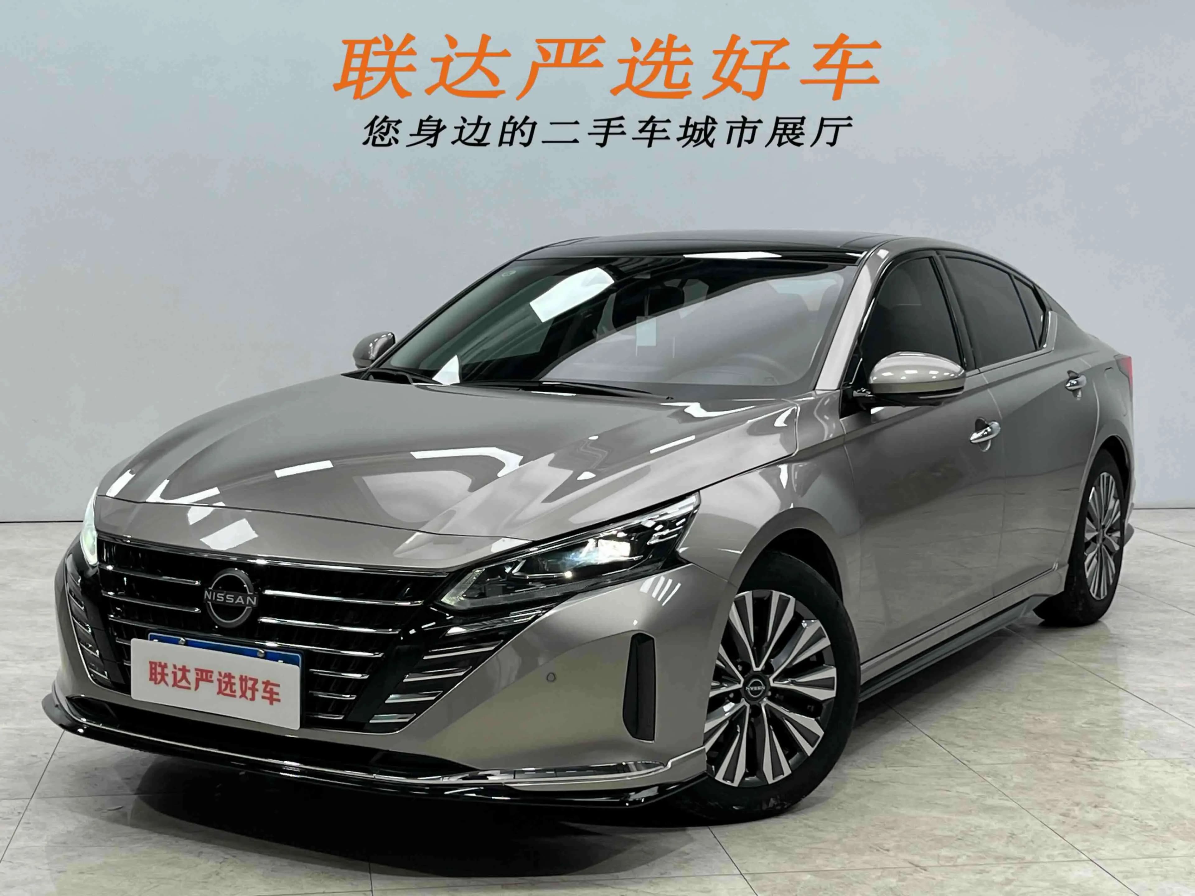 Nissan Altima 2022 г. 12803 км.