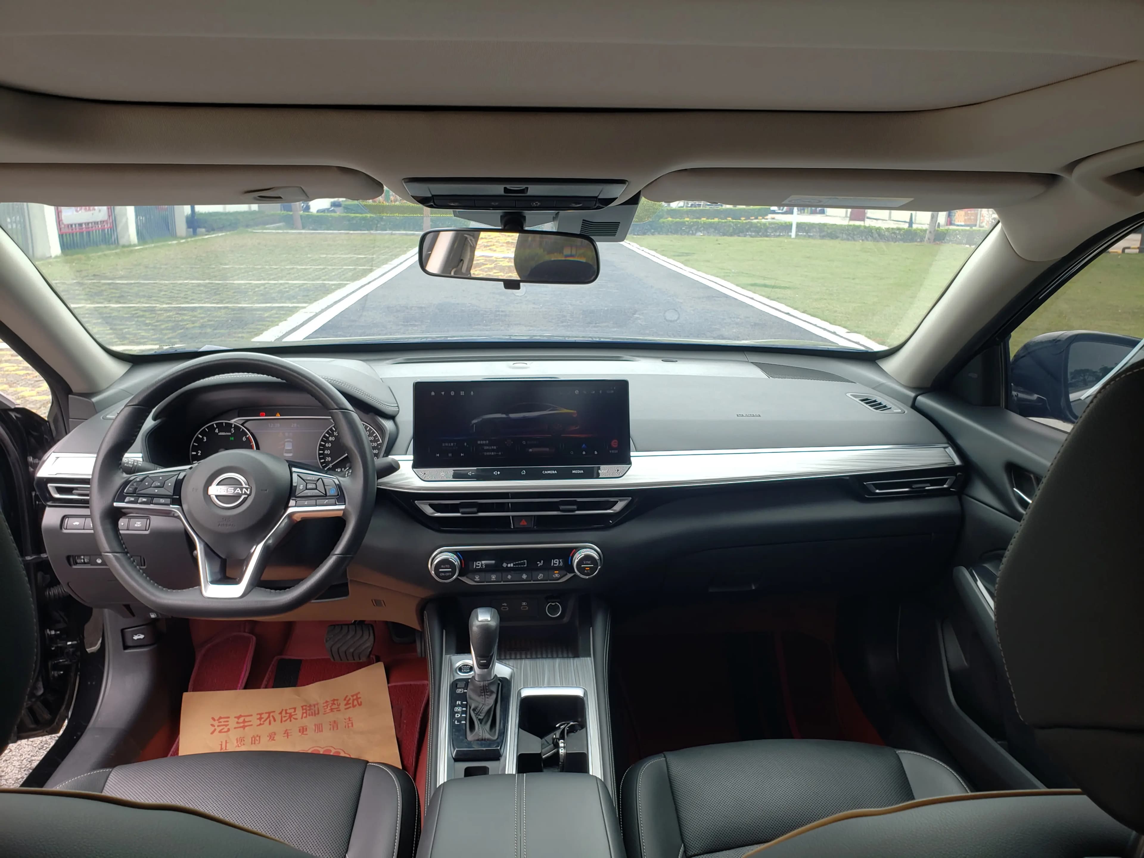 Nissan Altima 2024 г. 30001 км. — фото 8