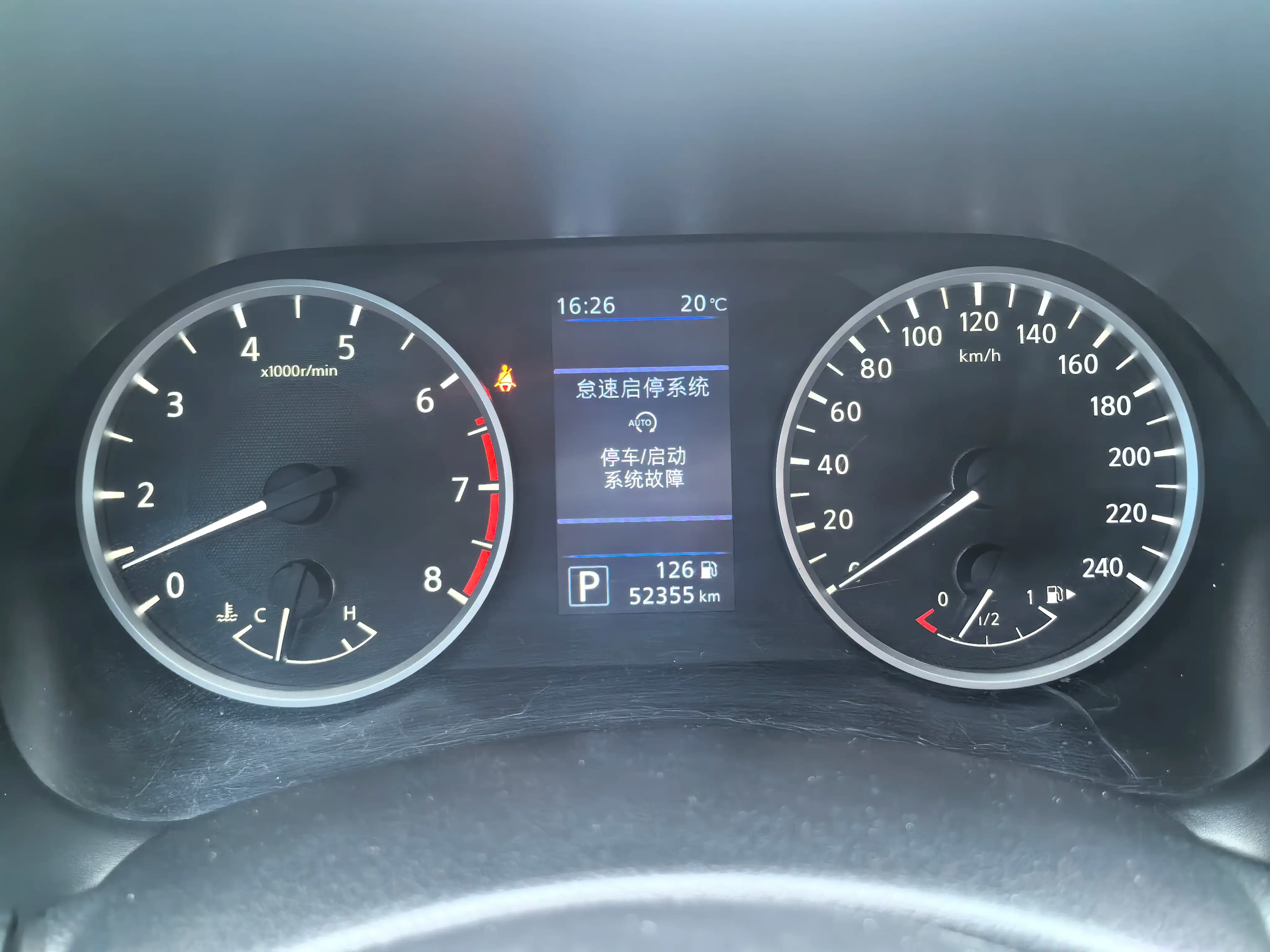 Nissan Sylphy 2023 г. 52125 км. — фото 19
