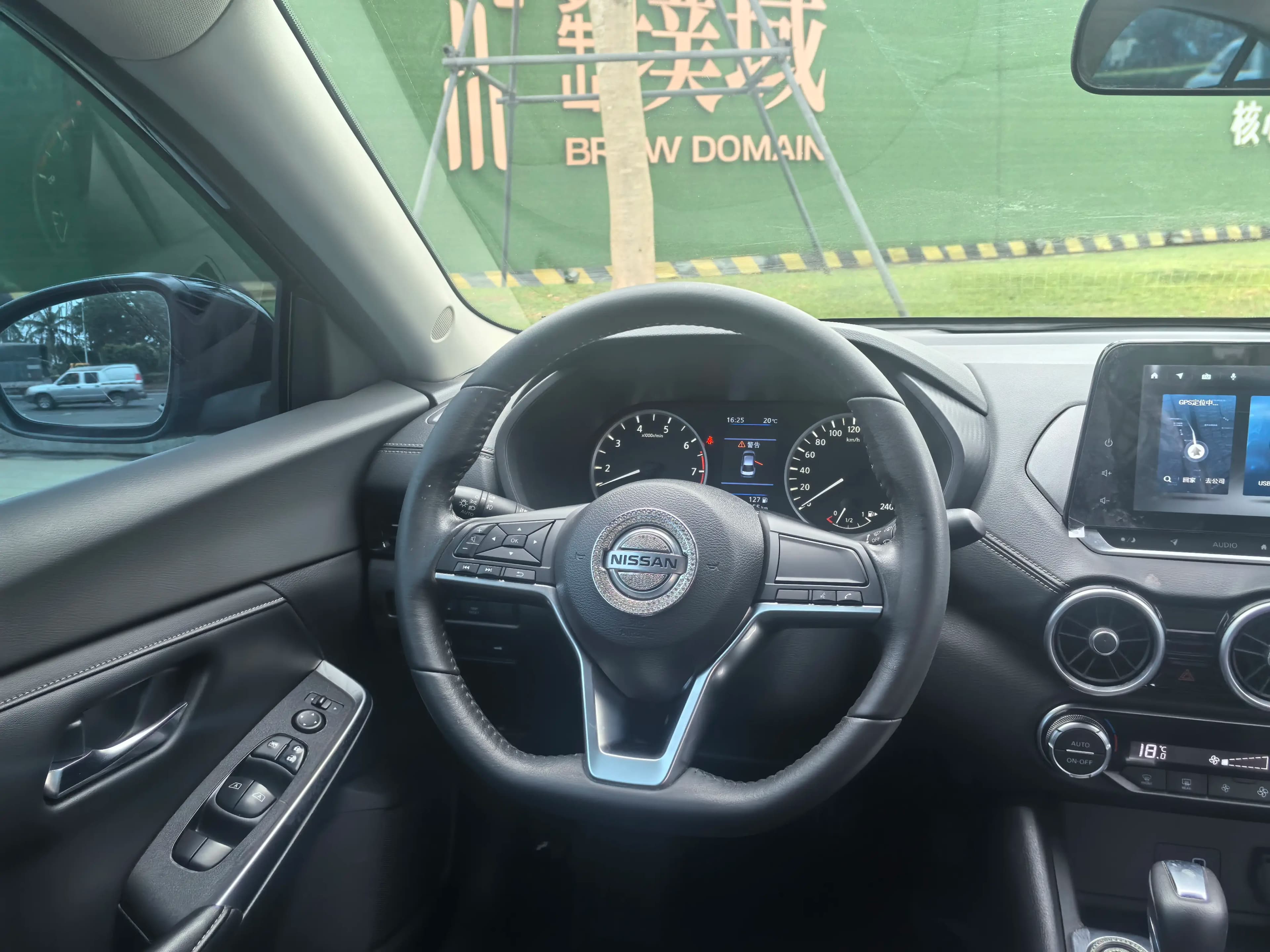 Nissan Sylphy 2023 г. 52125 км. — фото 20