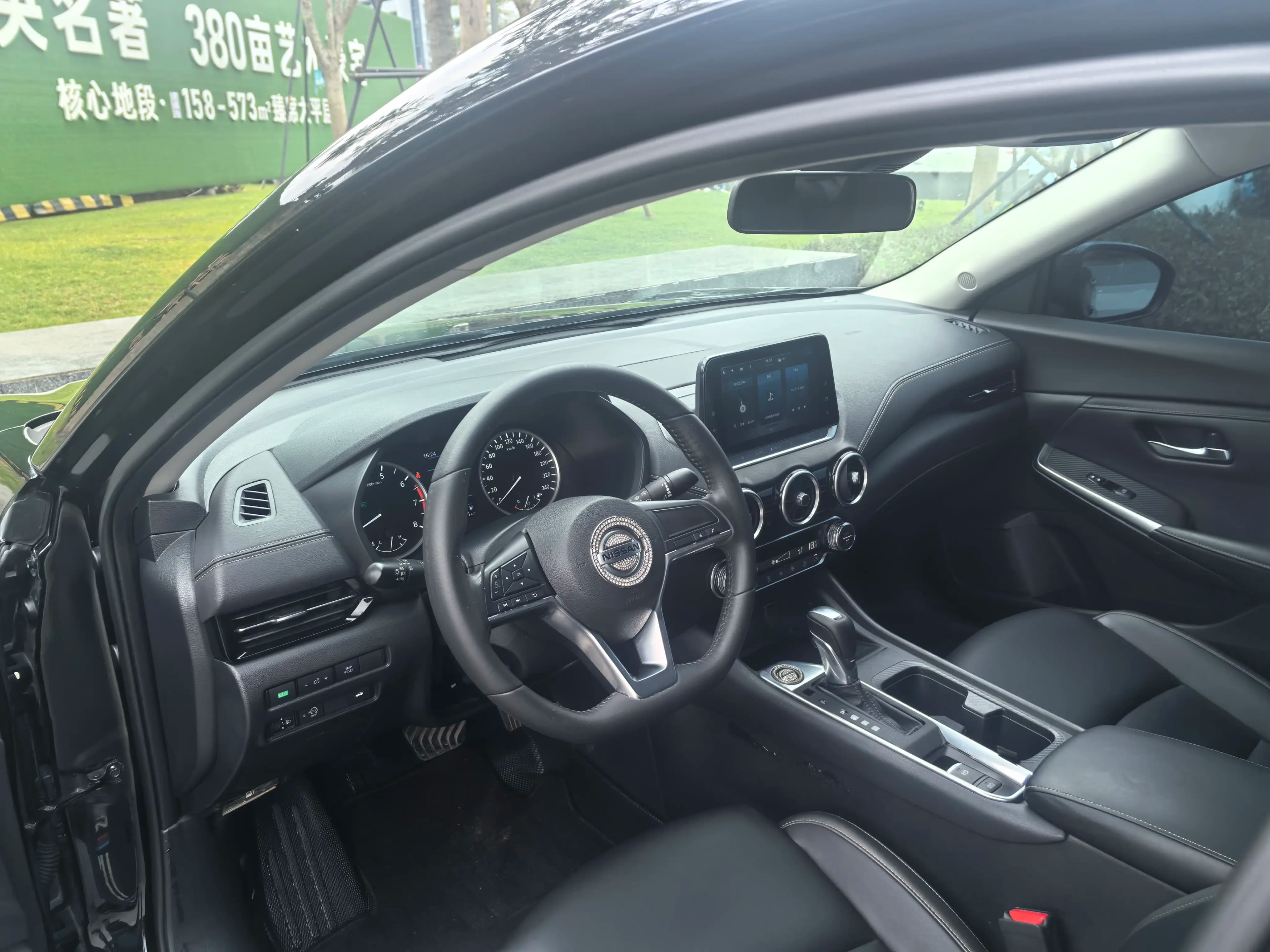 Nissan Sylphy 2023 г. 52125 км. — фото 24