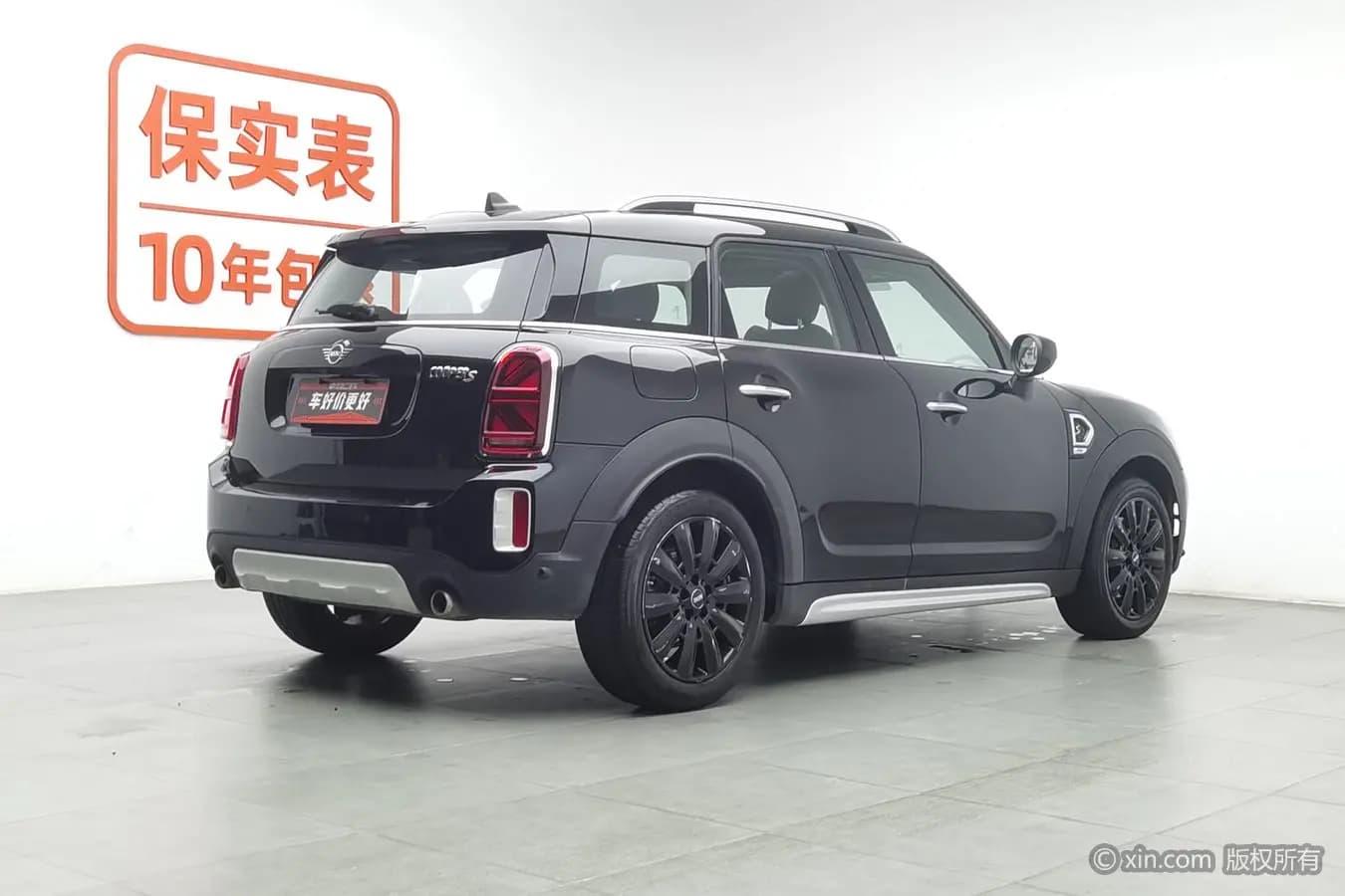 MINI COUNTRYMAN 2021 г. 46767 км. — фото 4