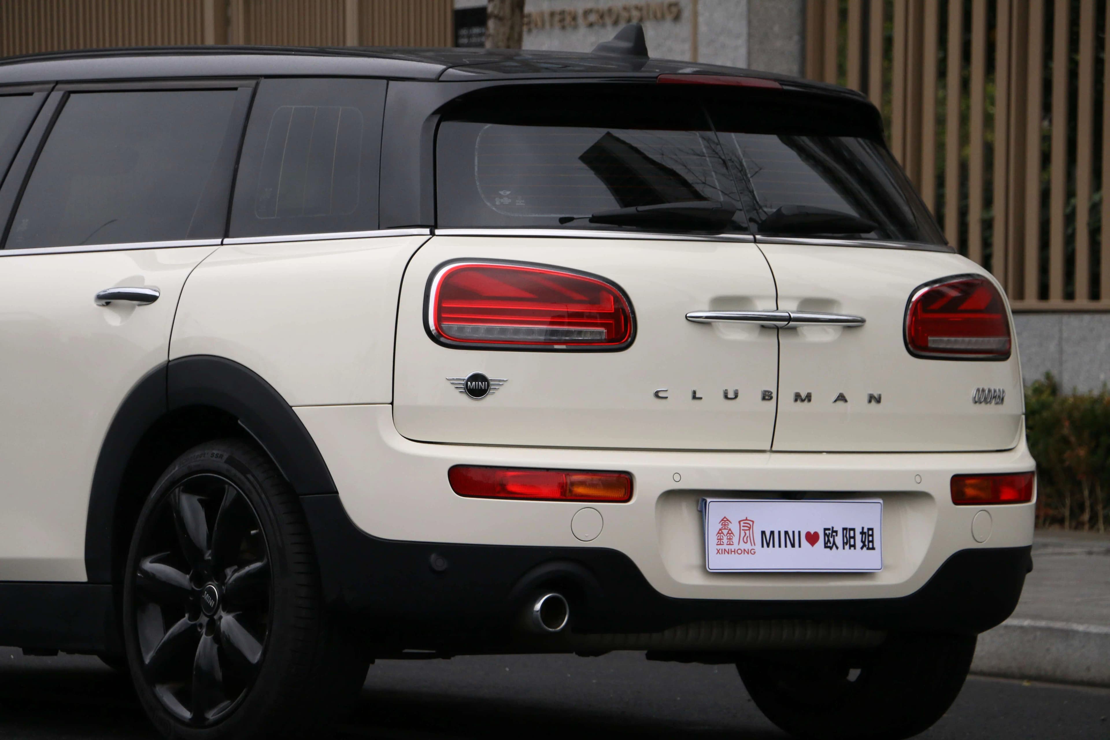 MINI CLUBMAN 2022 г. 27111 км. — фото 11