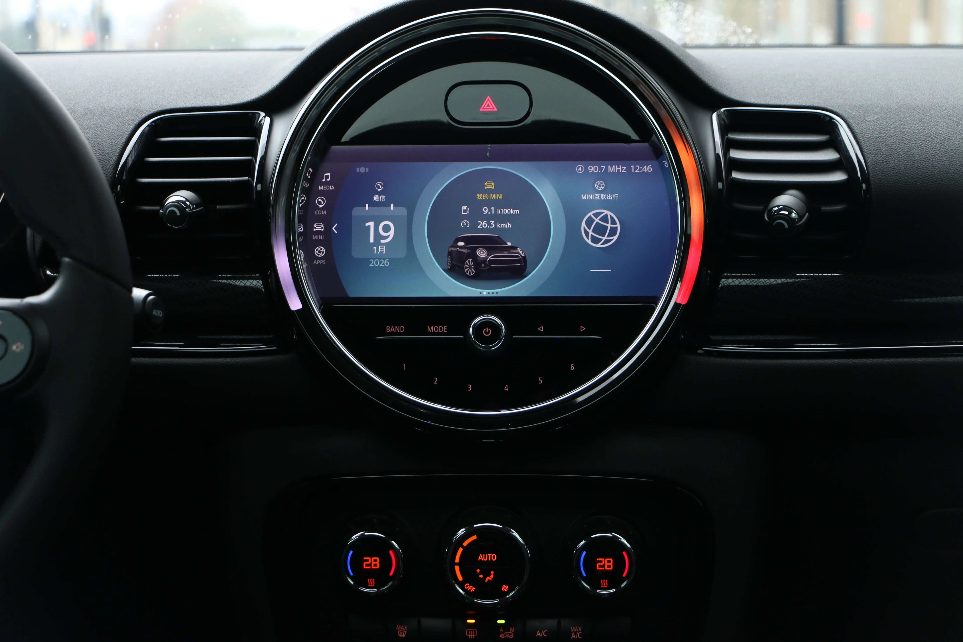 MINI CLUBMAN 2022 г. 27111 км. — фото 15