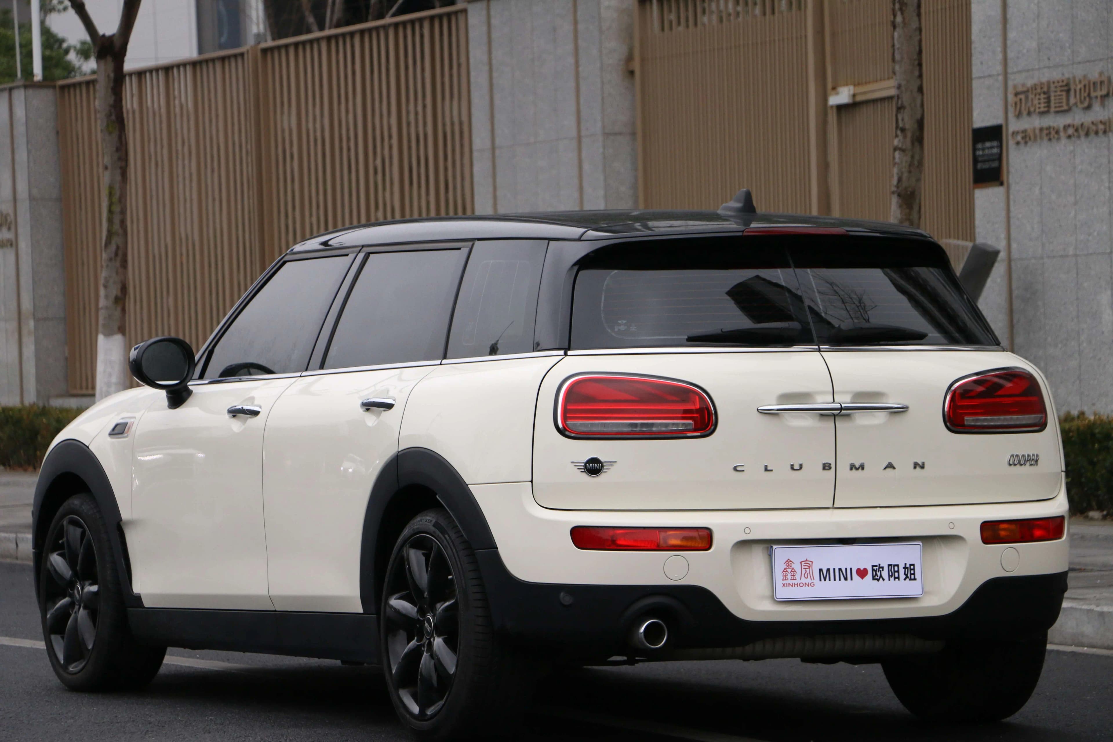MINI CLUBMAN 2022 г. 27111 км. — фото 4
