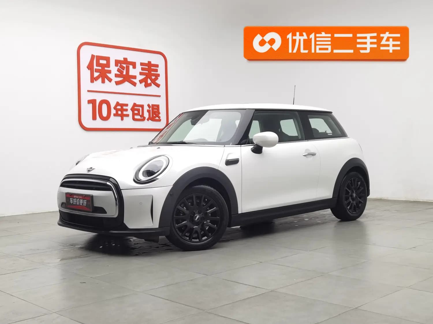 MINI 2024 г. 23017 км.