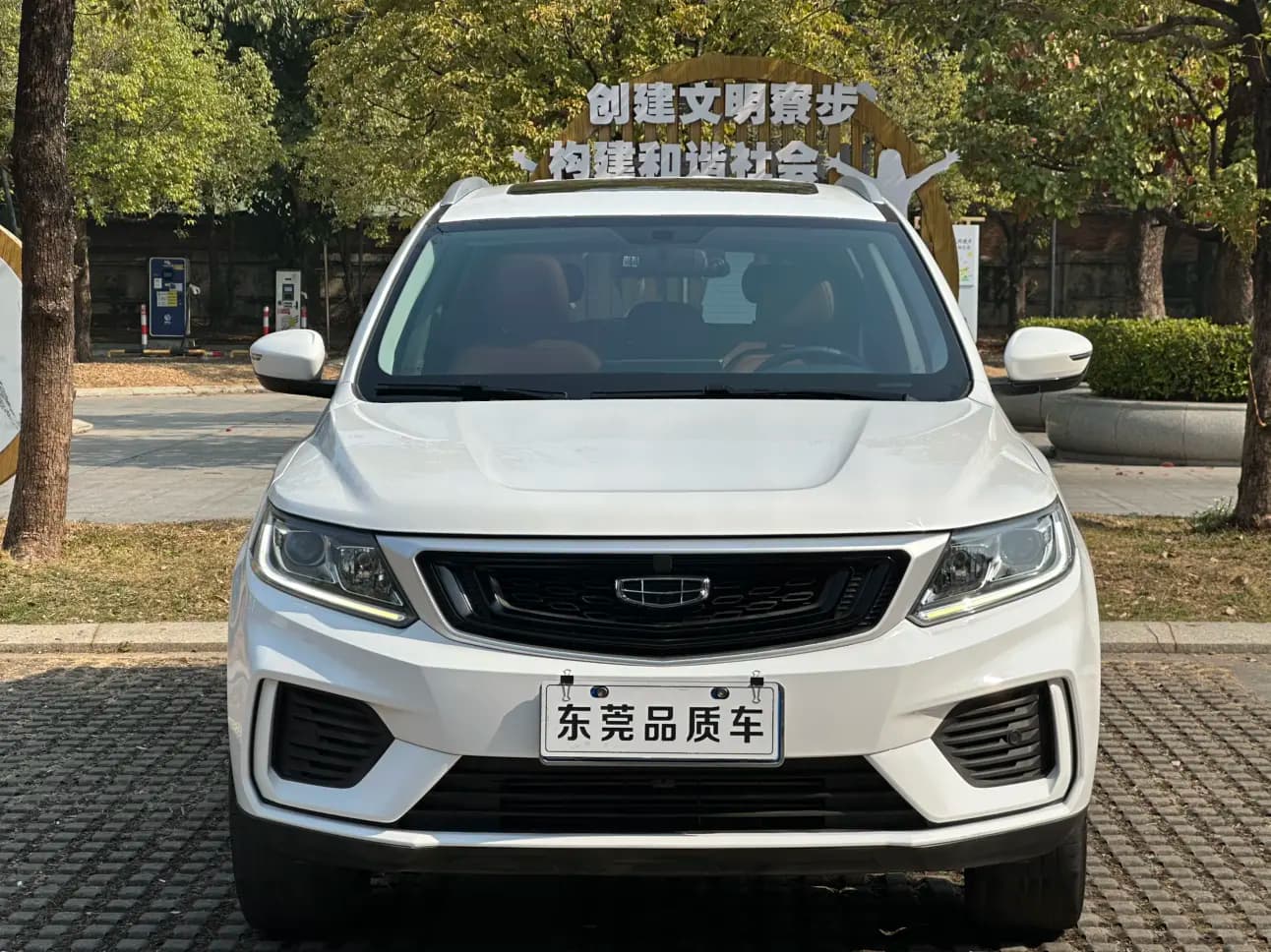Geely Vision X6 2021 г. 29038 км. — фото 2