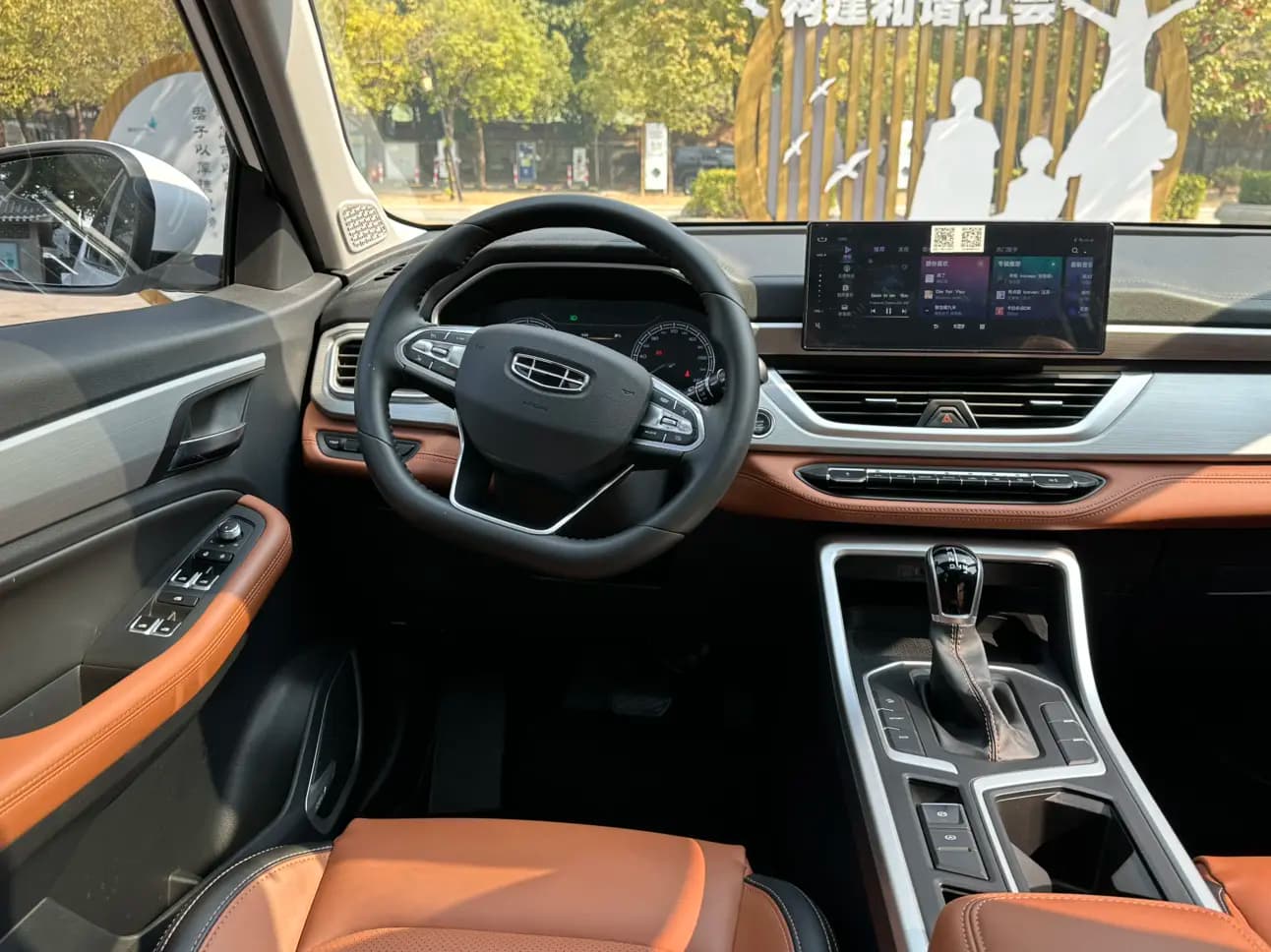 Geely Vision X6 2021 г. 29038 км. — фото 11