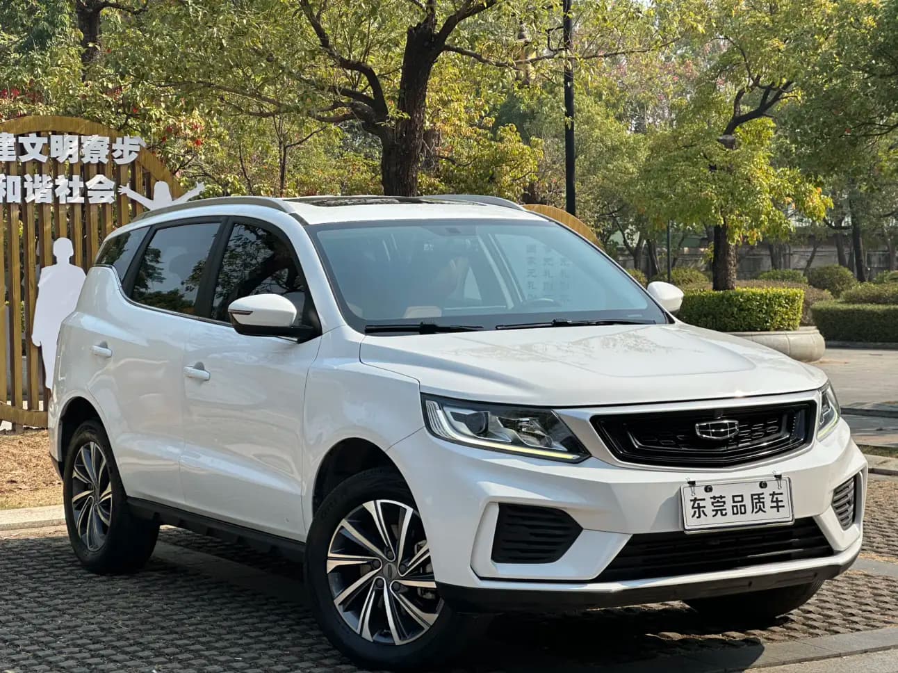 Geely Vision X6 2021 г. 29038 км. — фото 3
