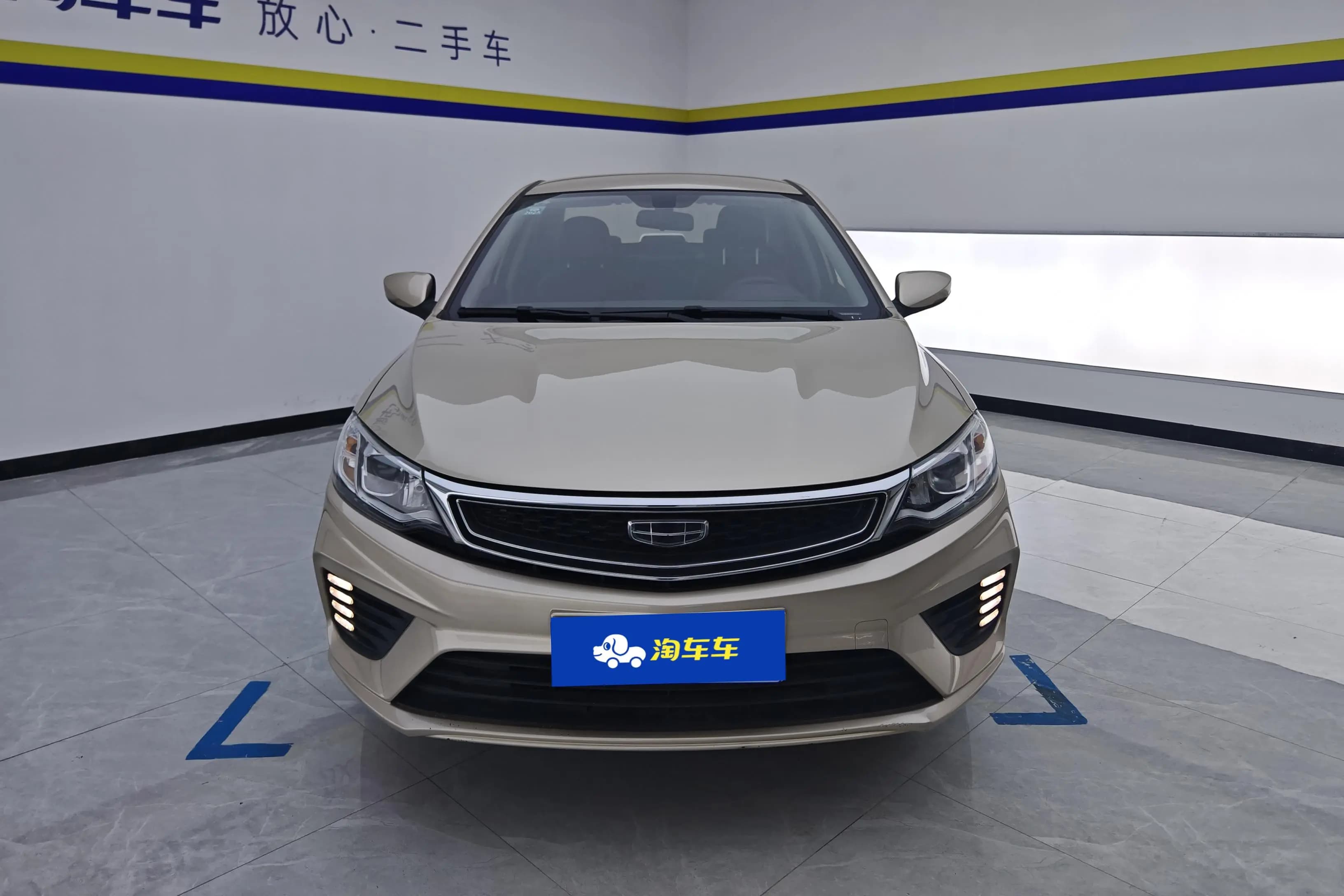 Geely Vision 2021 г. 60636 км. — фото 2