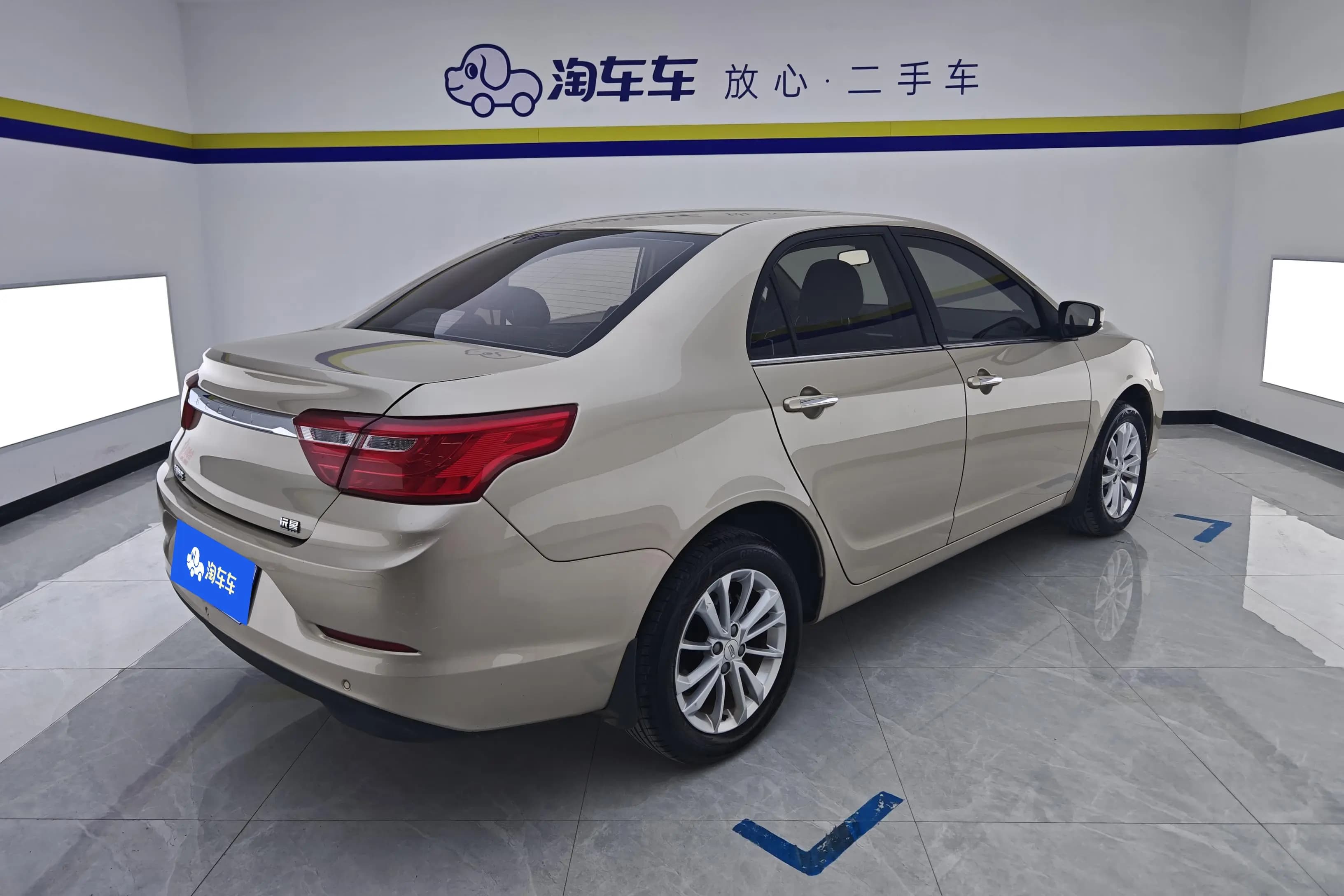 Geely Vision 2021 г. 60636 км. — фото 3