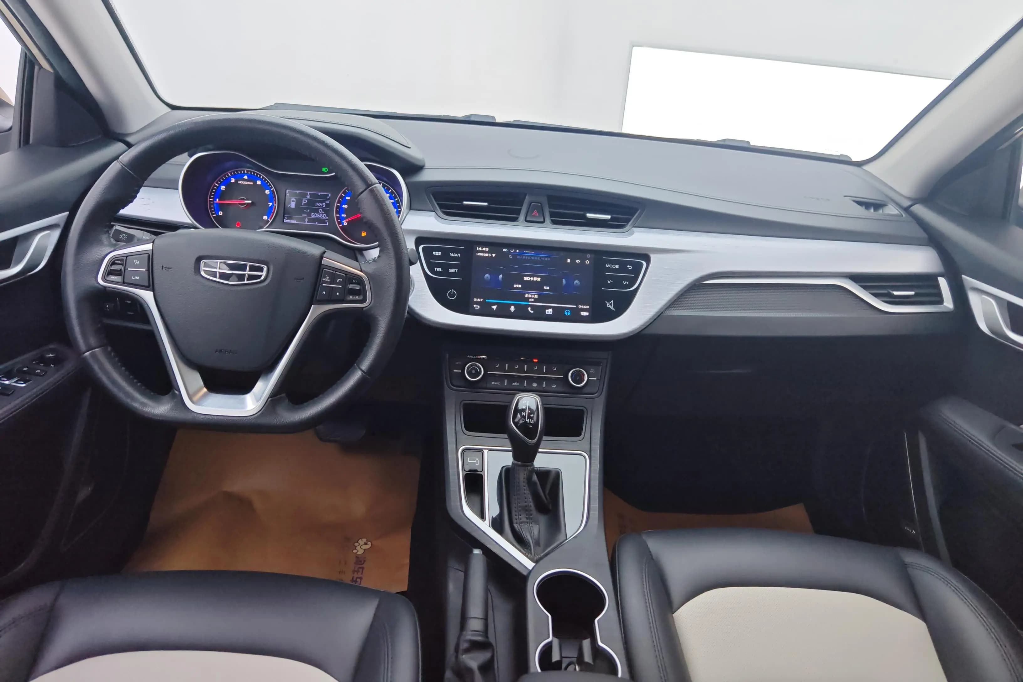 Geely Vision 2021 г. 60636 км. — фото 10