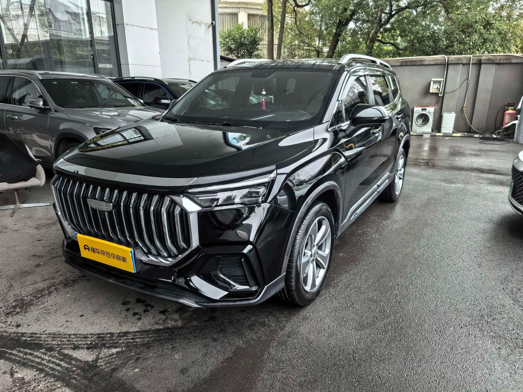 Geely Haoyue L 2024 г. 30011 км.