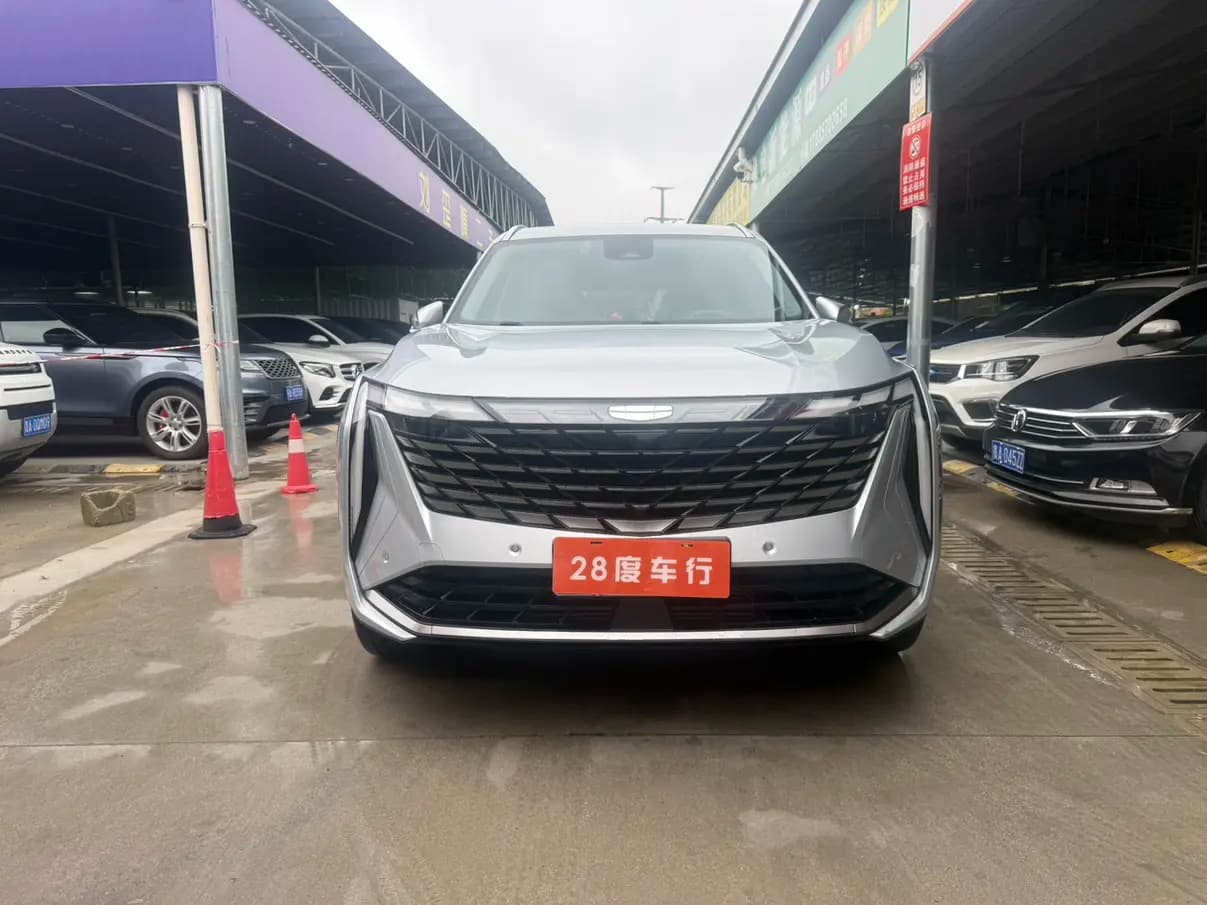 Geely Atlas L 2023 г. 36081 км. — фото 2