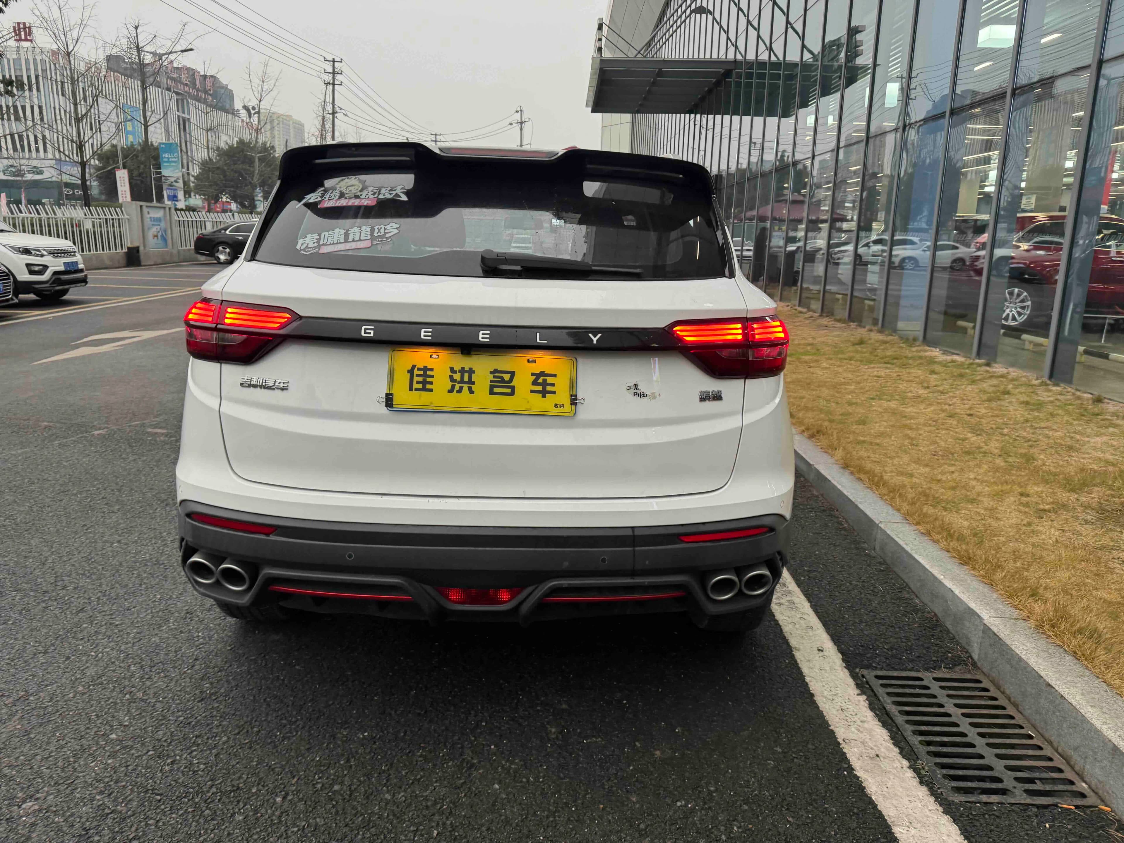 Geely Coolray SX11 2023 г. 28038 км. — фото 4