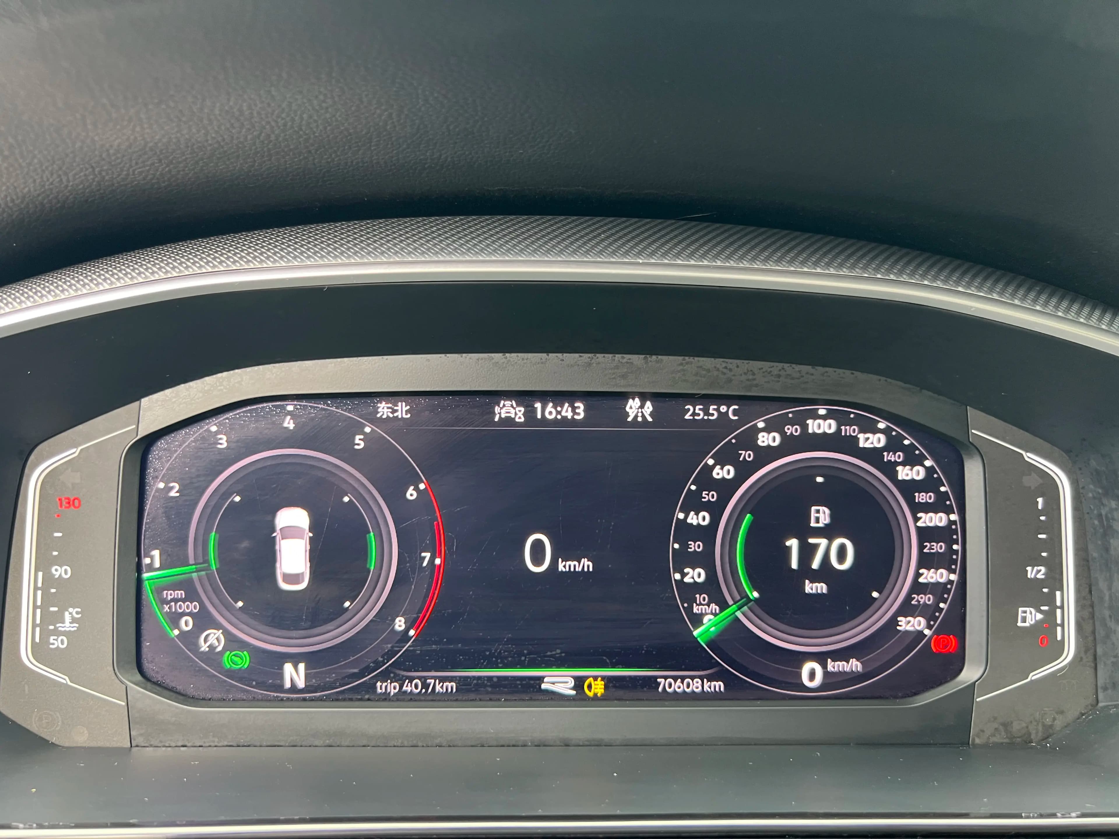 Volkswagen Arteon 2021 г. 70059 км. — фото 13