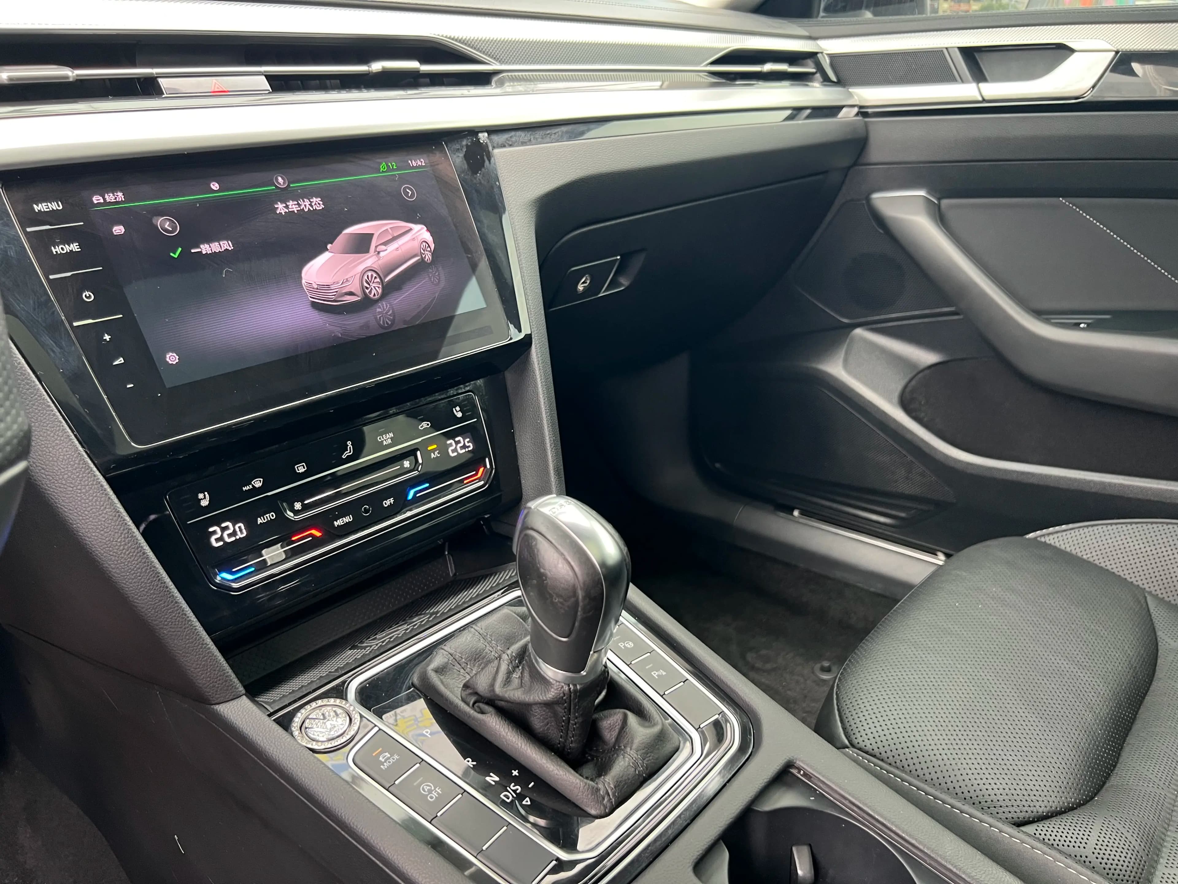 Volkswagen Arteon 2021 г. 70059 км. — фото 16